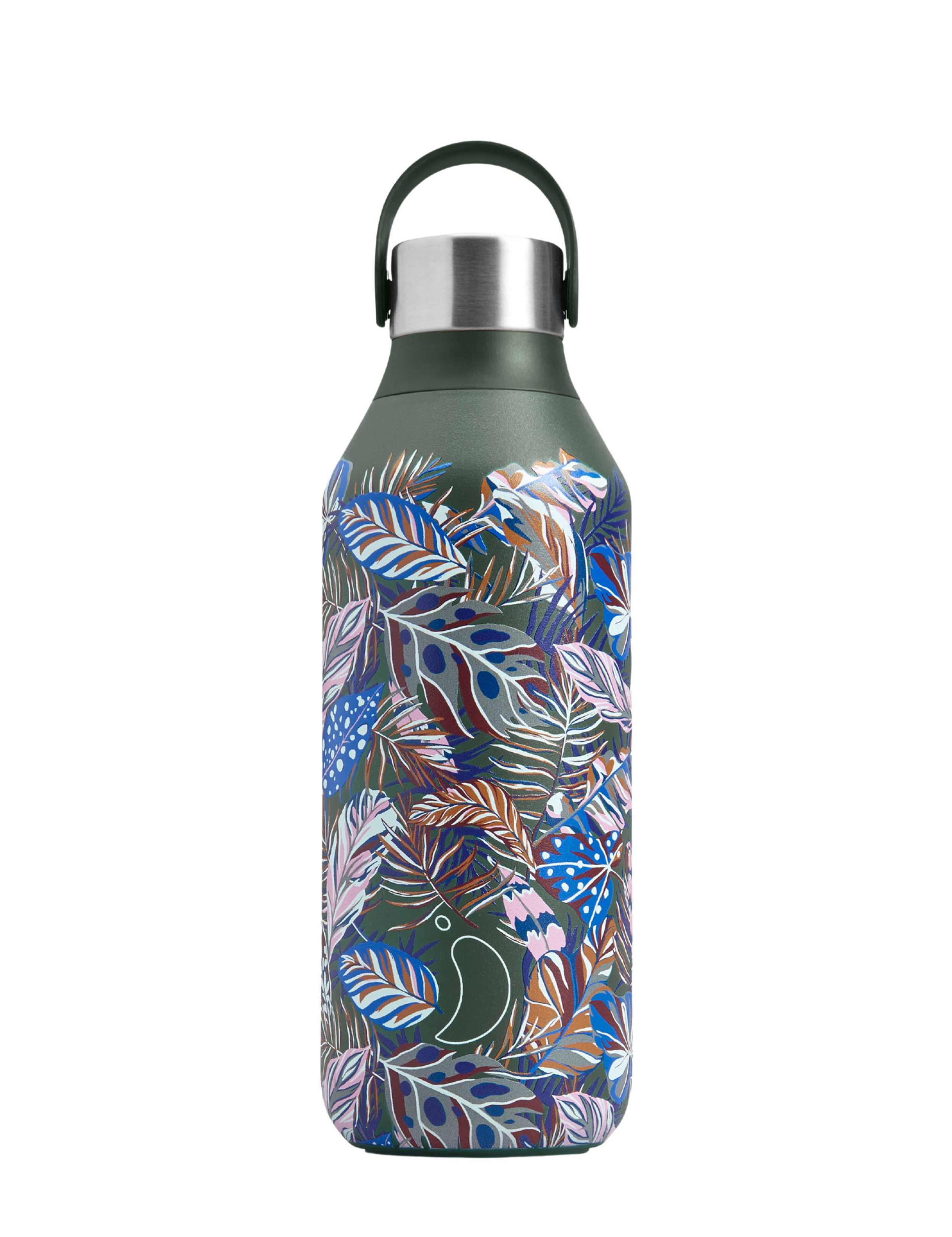 Series 2 Water Bottle