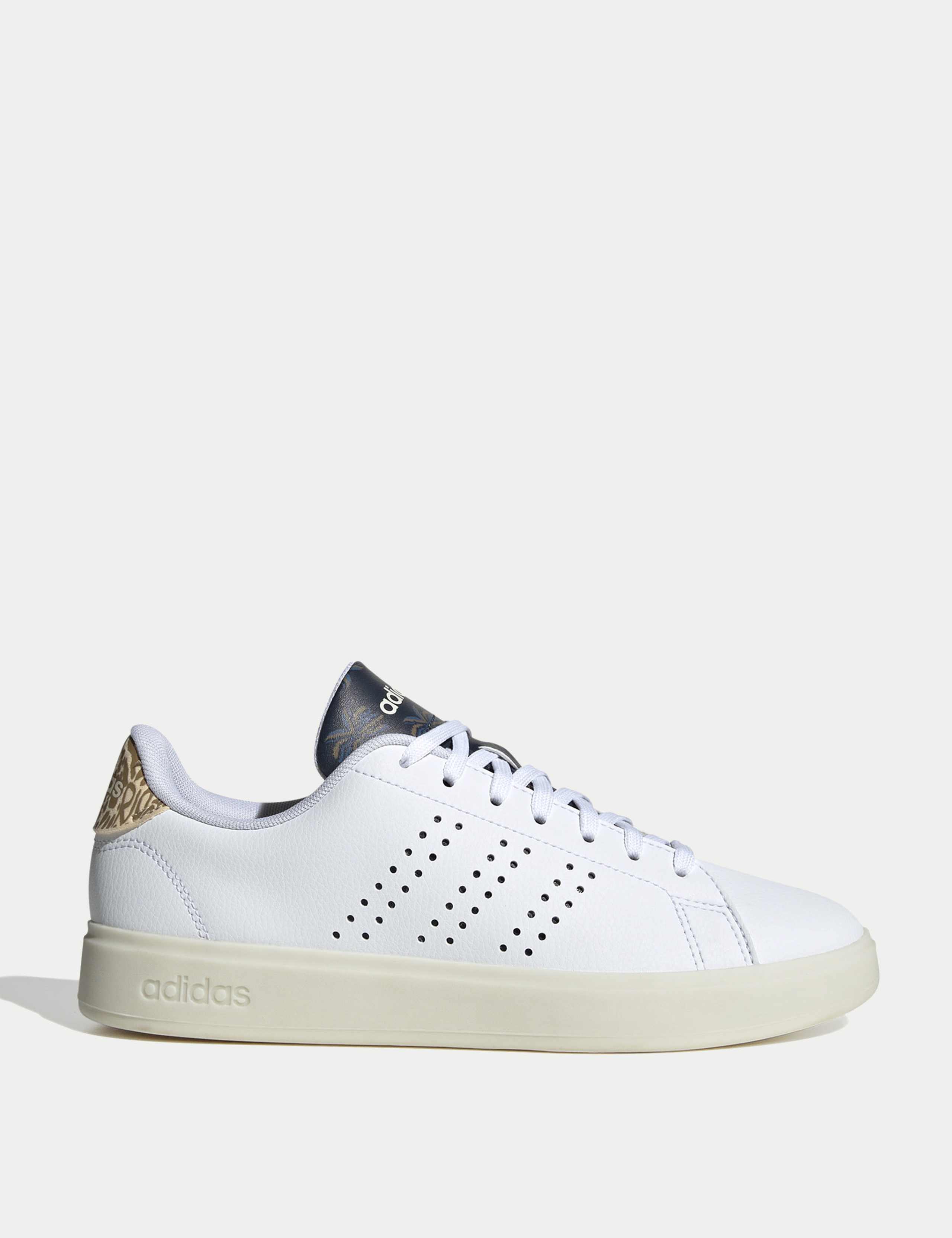 Advantage 2.0 Trainers