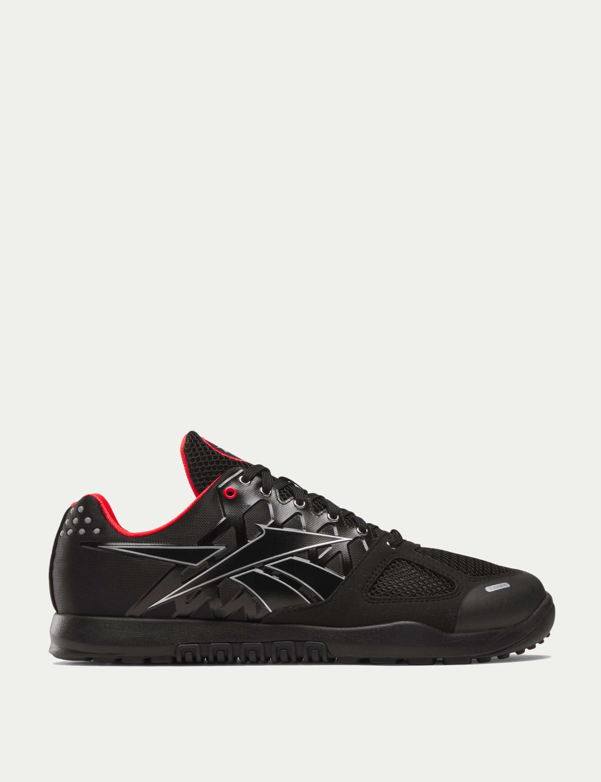 Nano 2.0 Trainers