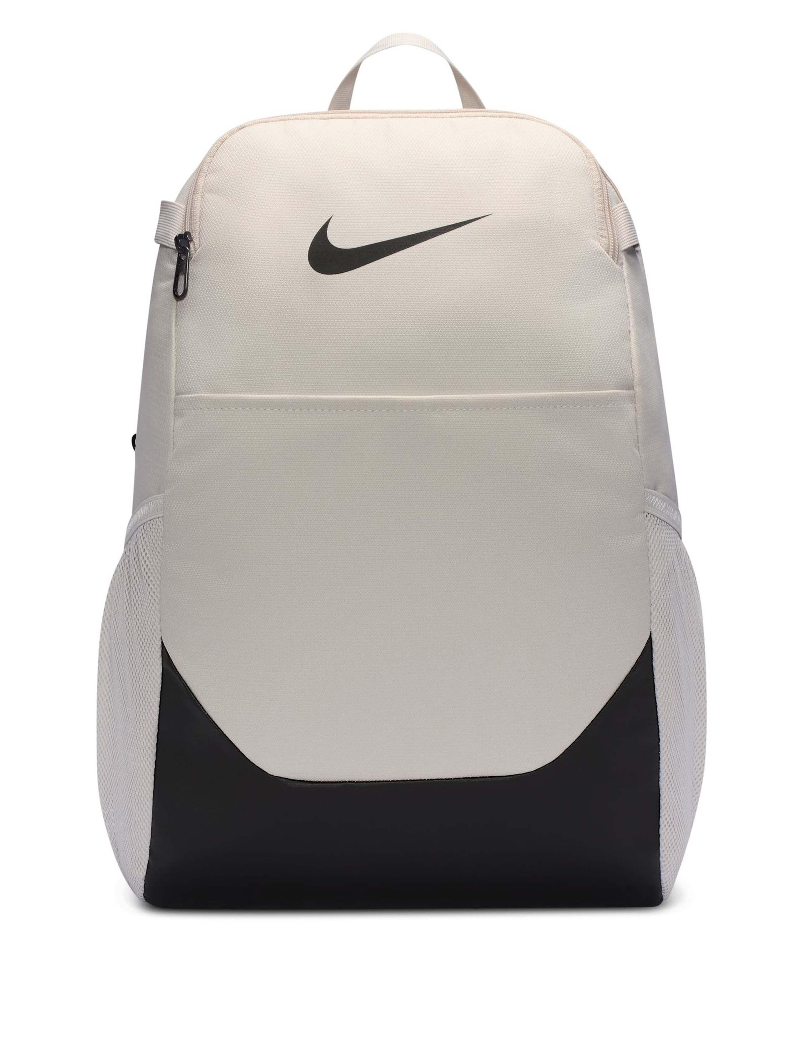 Brasilia Backpack