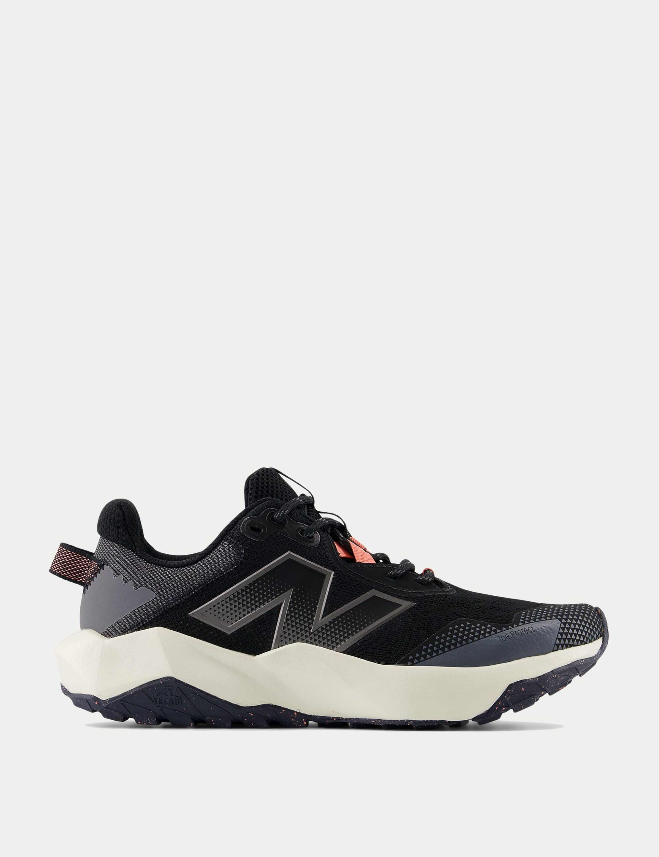 DynaSoft Nitrel V6 Trainers