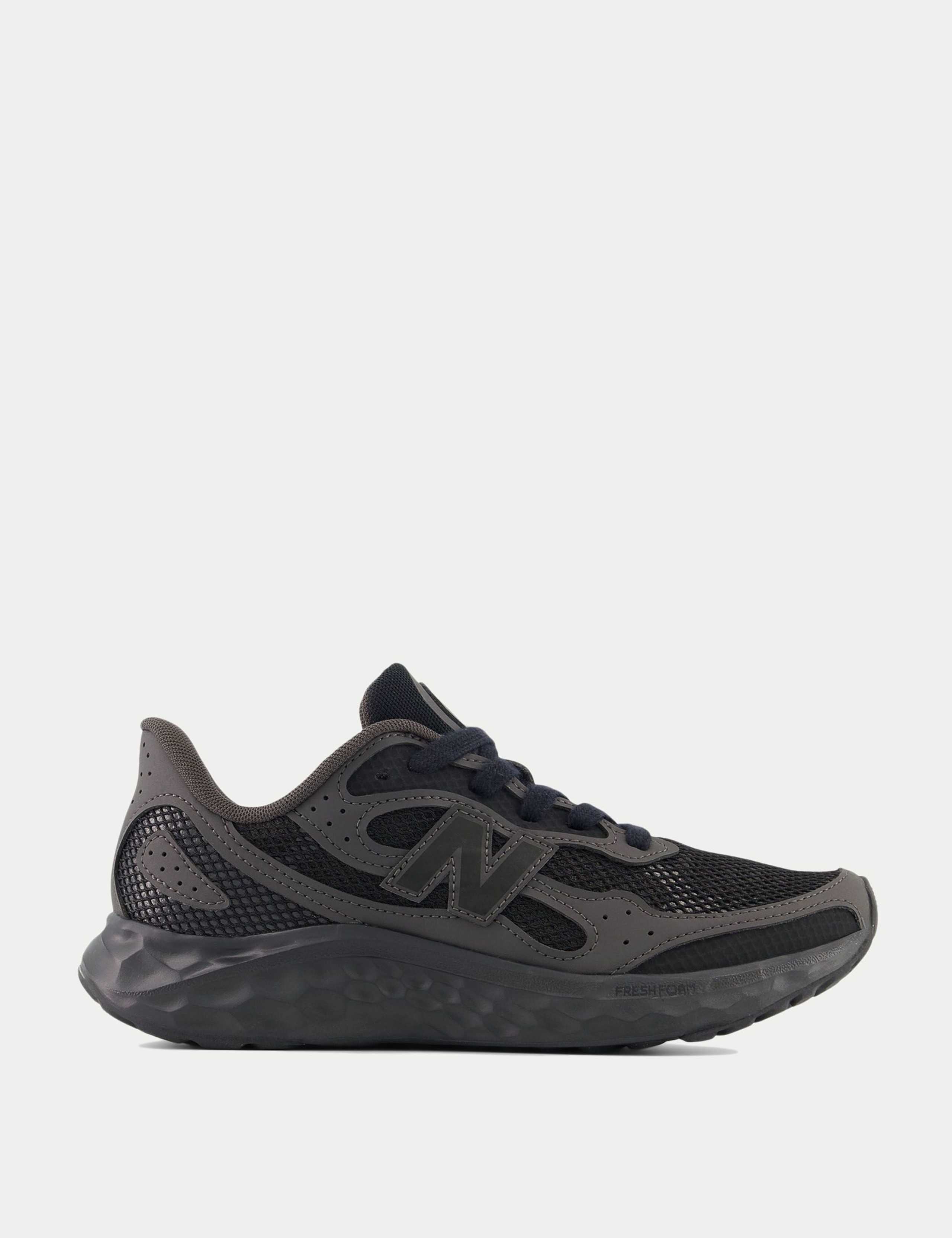Fresh Foam Arishi V4 Trainers