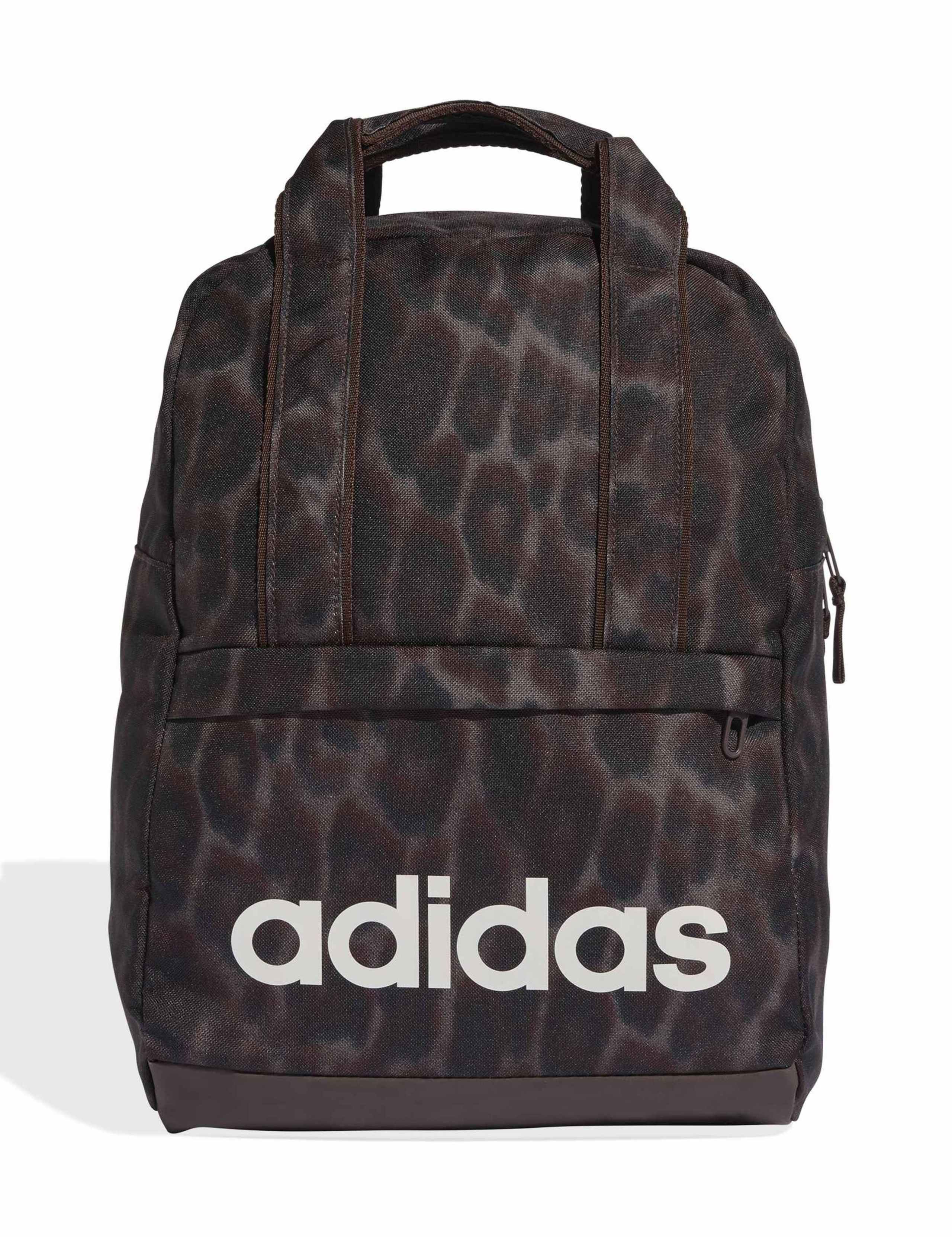 Essentials Graphic Leopard Print Backpack