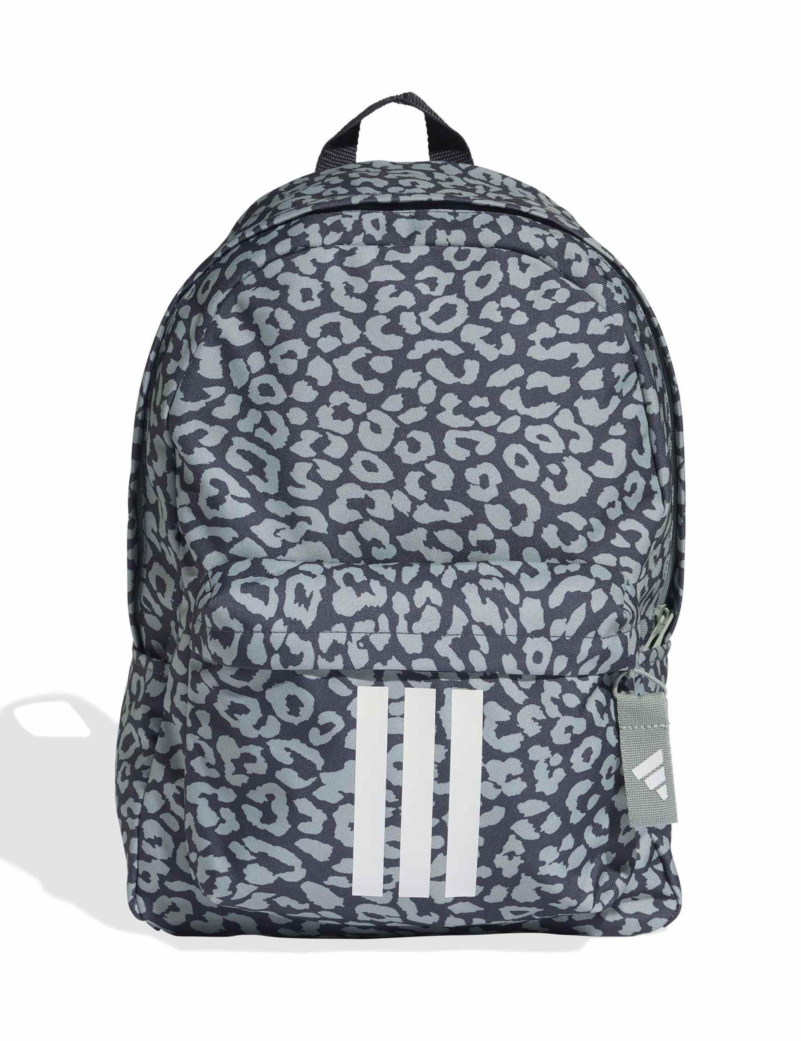 Youth Girls Leopard Print Backpack