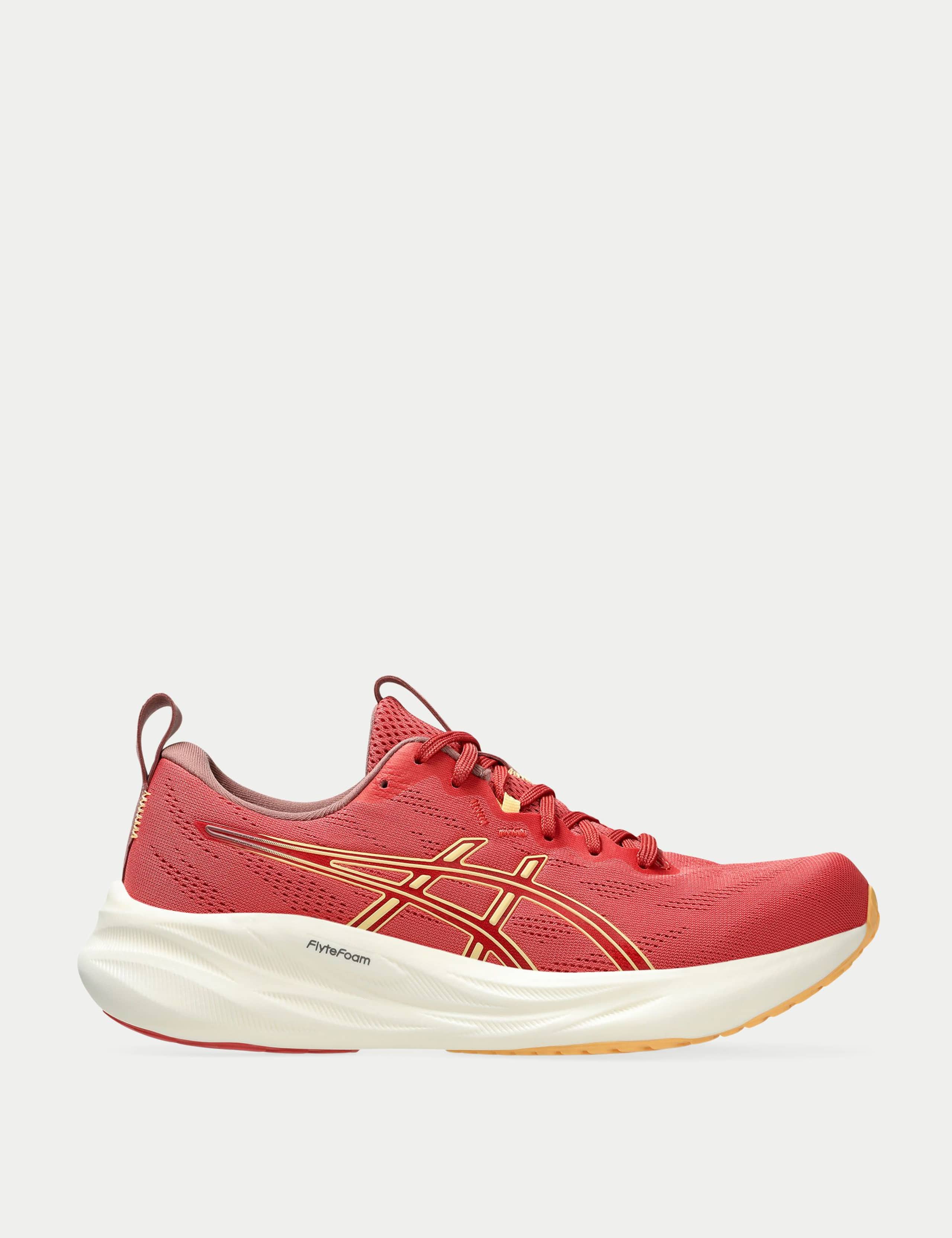 GEL-PULSE 16 Running Trainers