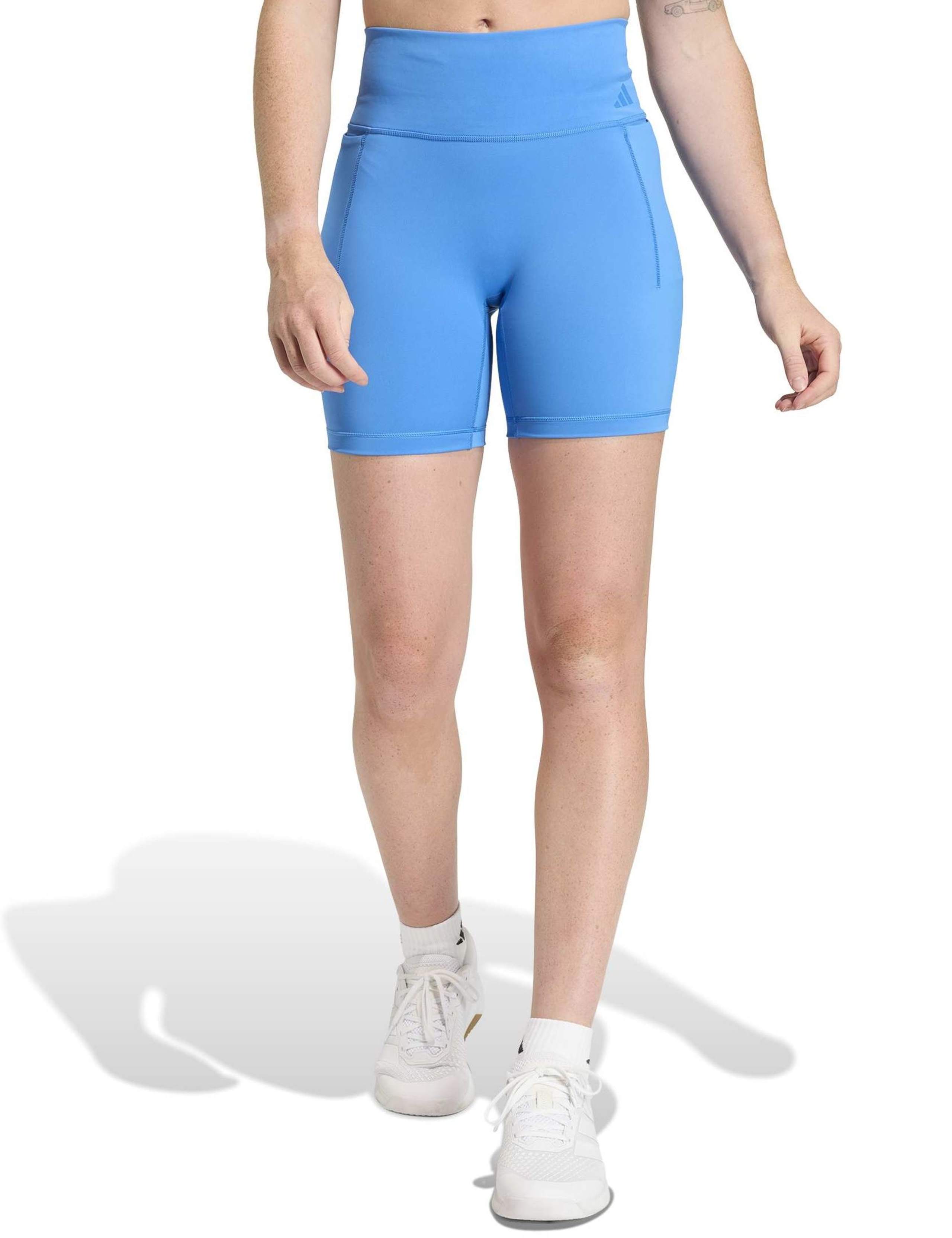 Optime Workout Shorts