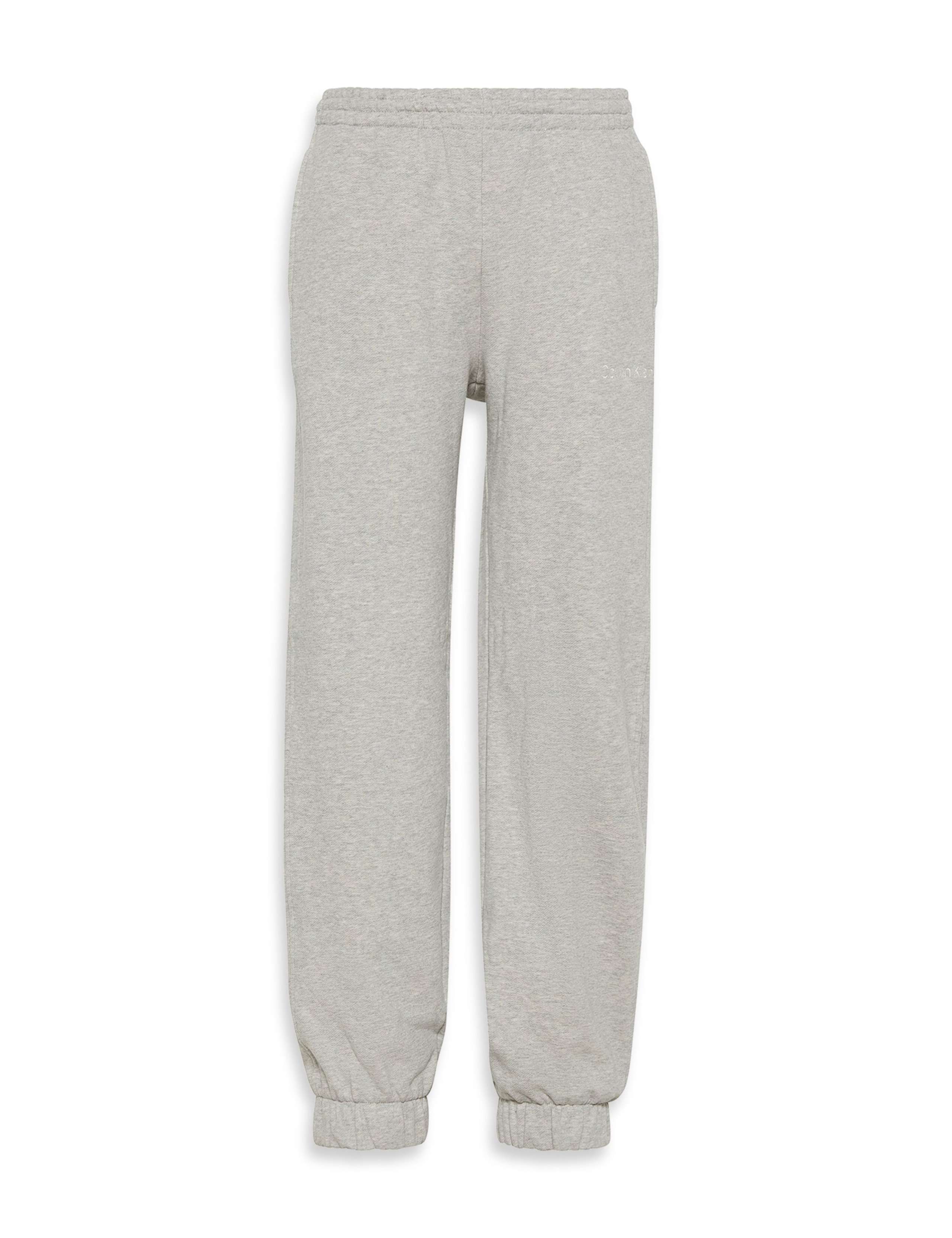 Modern Terry Cotton Rich Cuffed Joggers