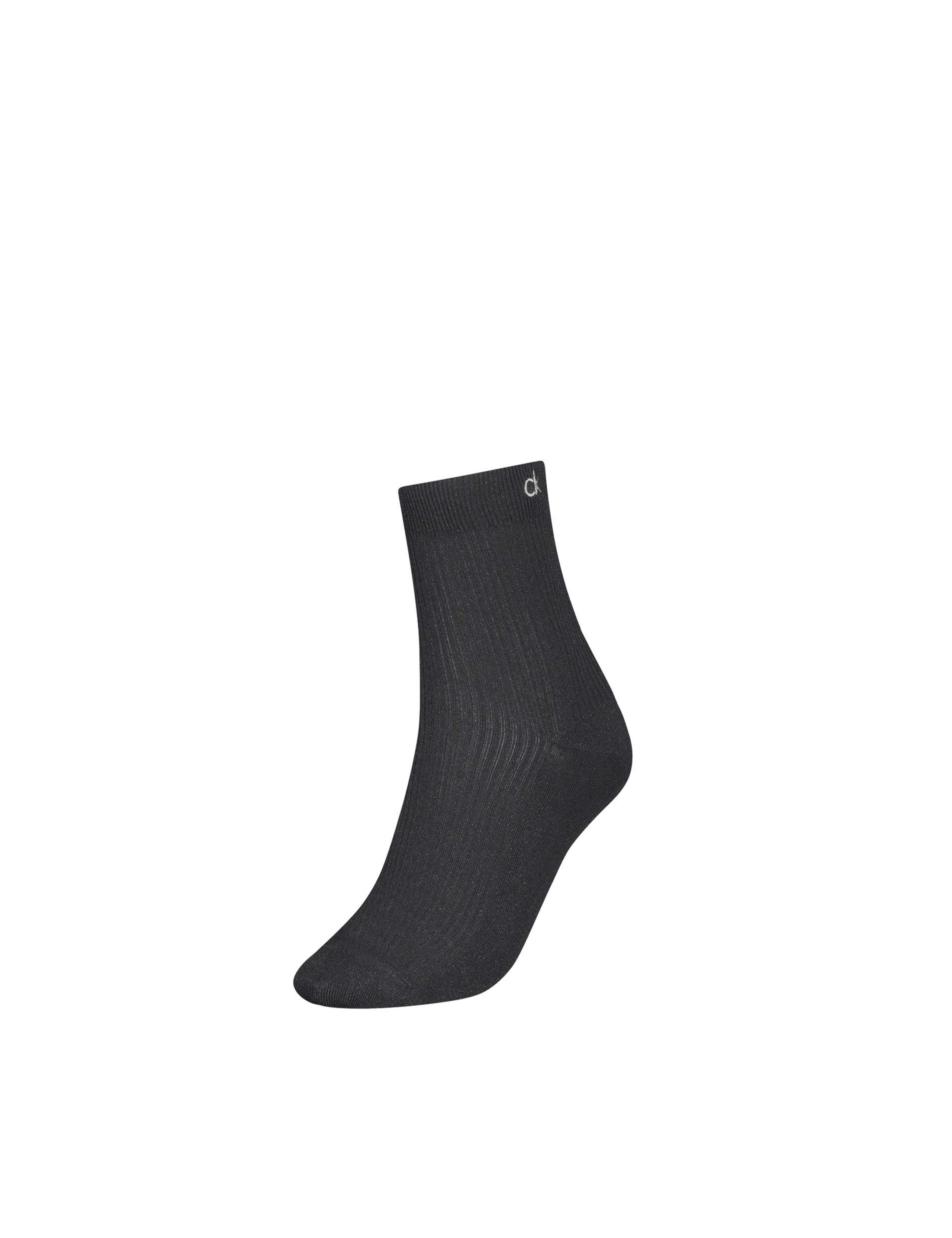 Lyocell Blend Trainer Socks