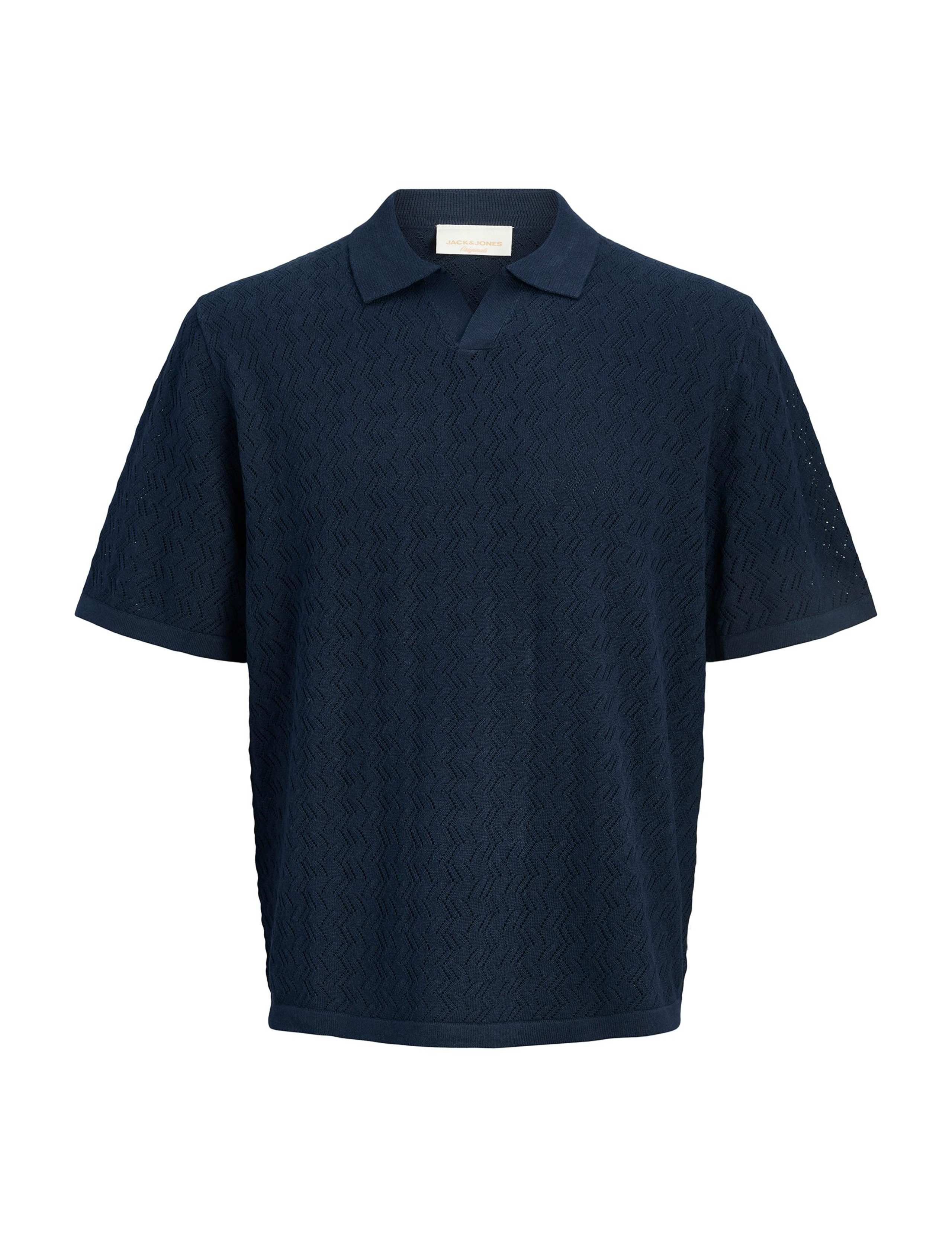 Cotton Blend Textured Polo Shirt