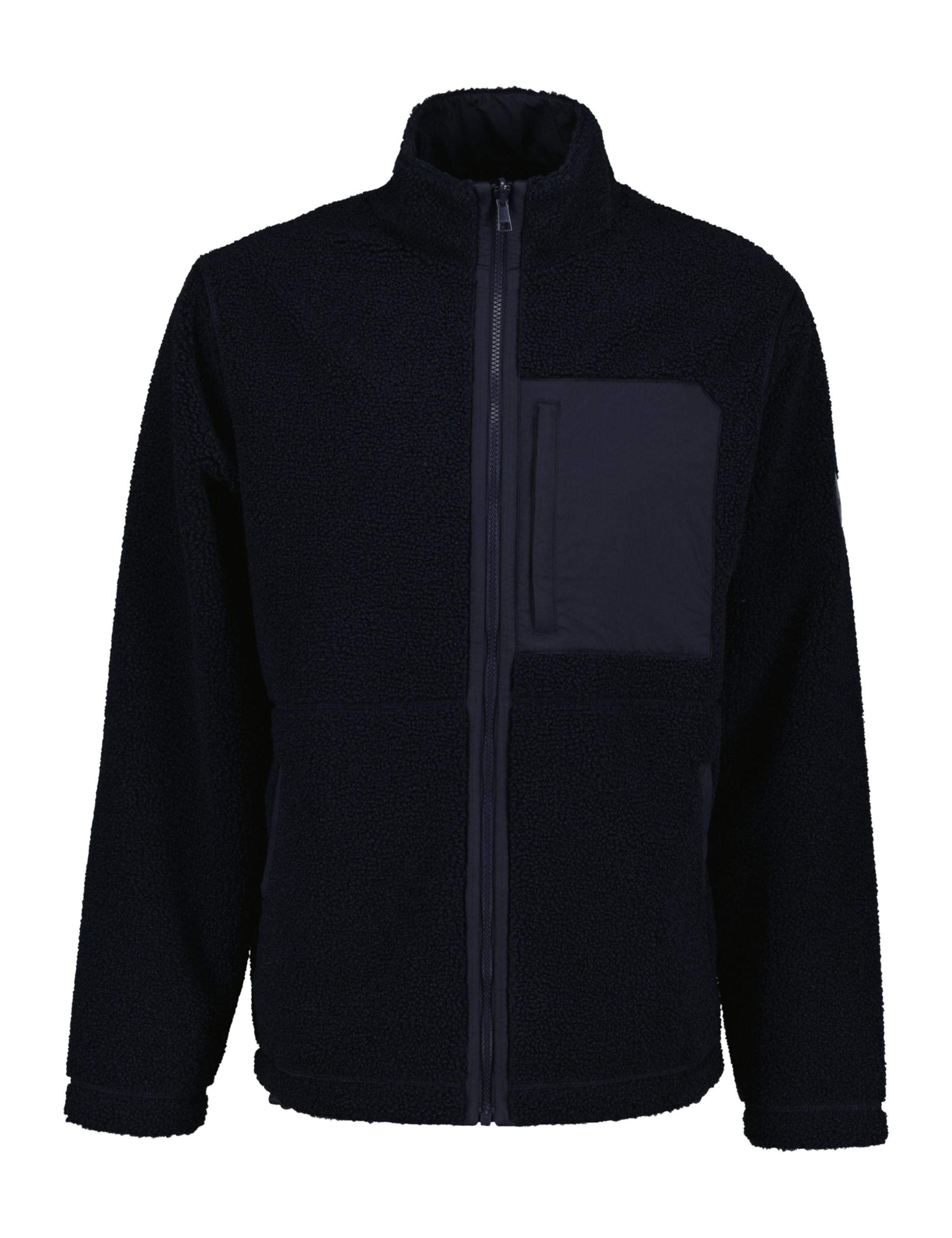 Fleece Reversible Funnel Neck Zip Up Jacket