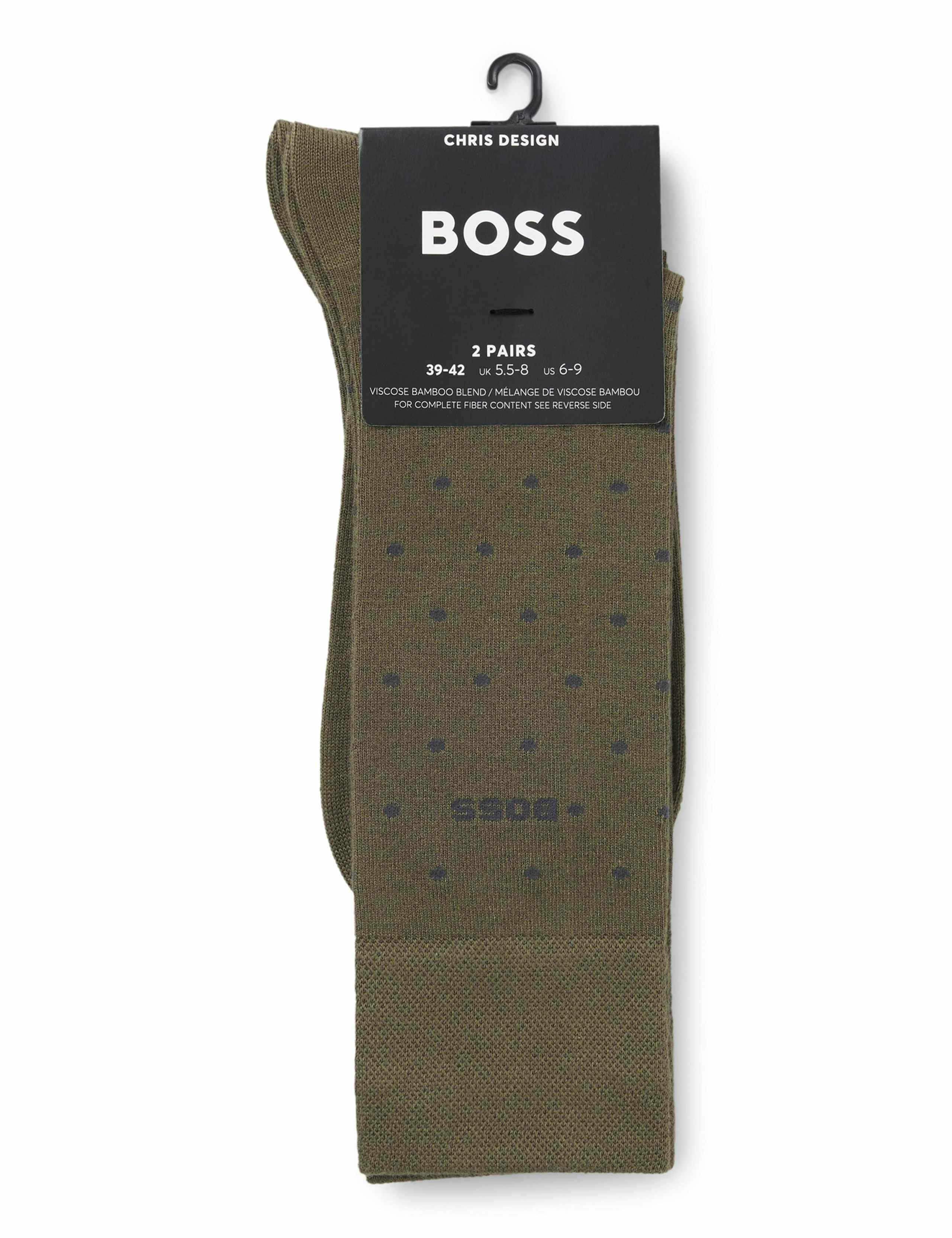 2 Pack Spot Socks