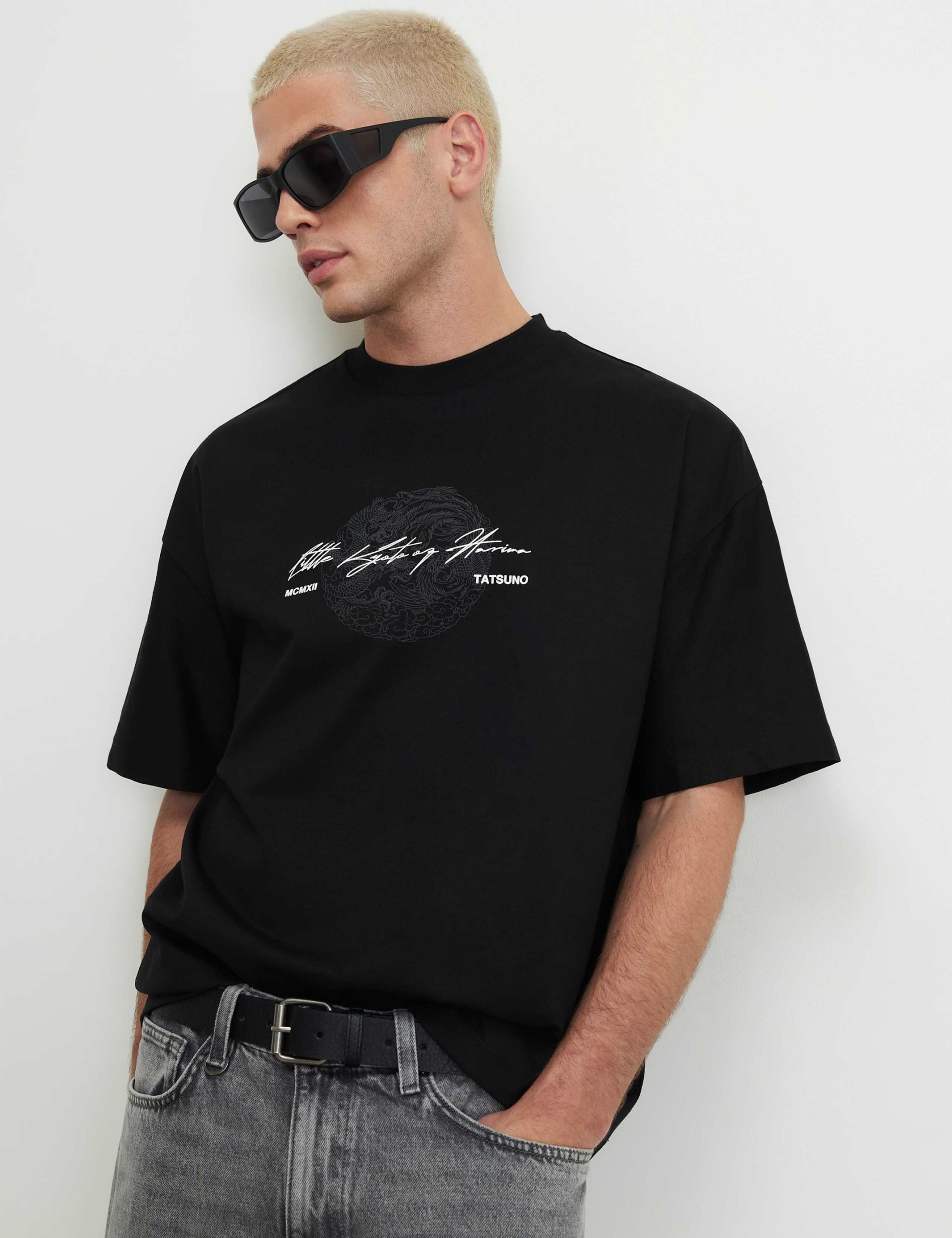 Oversized Pure Cotton Printed Short Sleeve T-Shirt