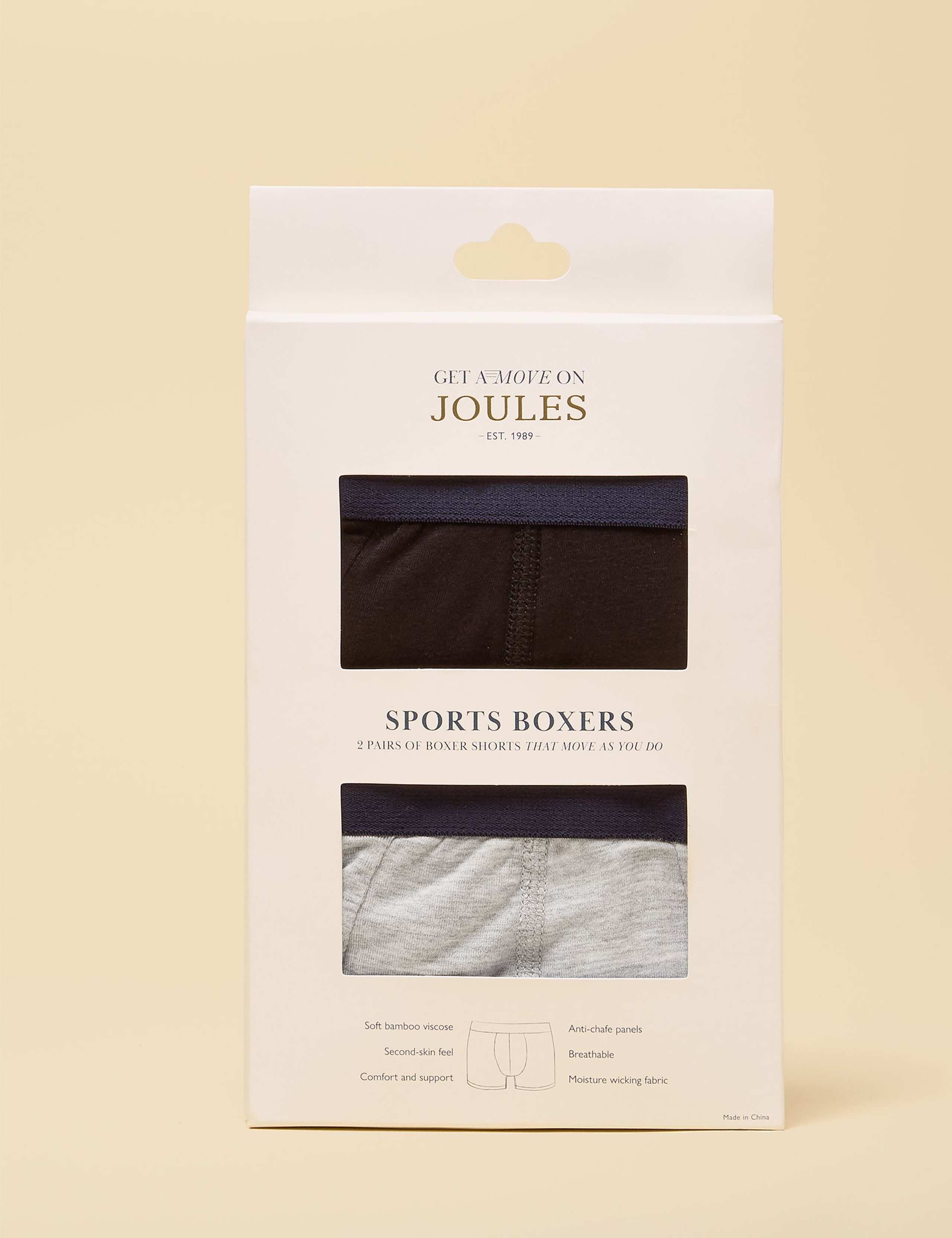 2pk Sports Boxer Shorts with Stretch