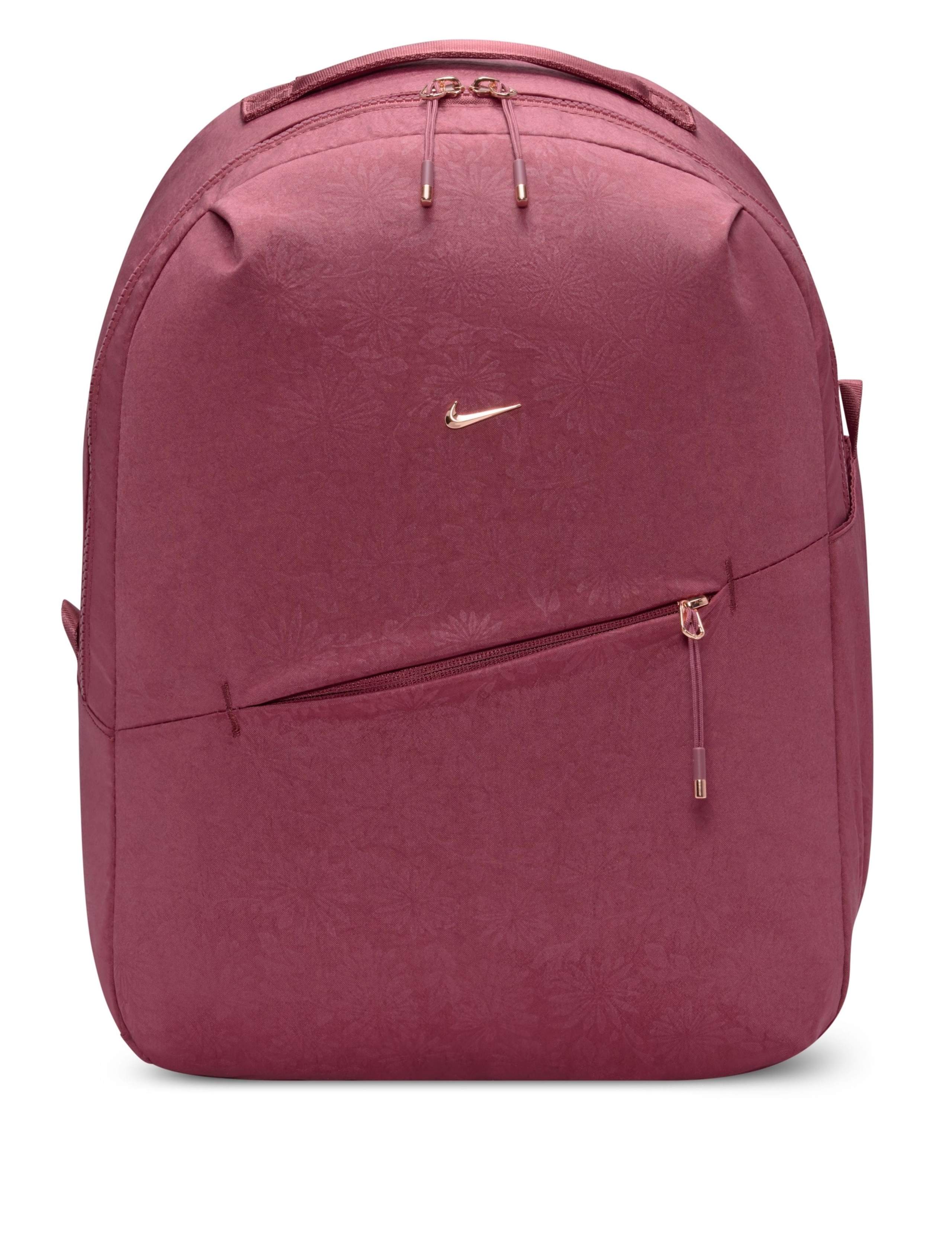 Aura Nylon Backpack
