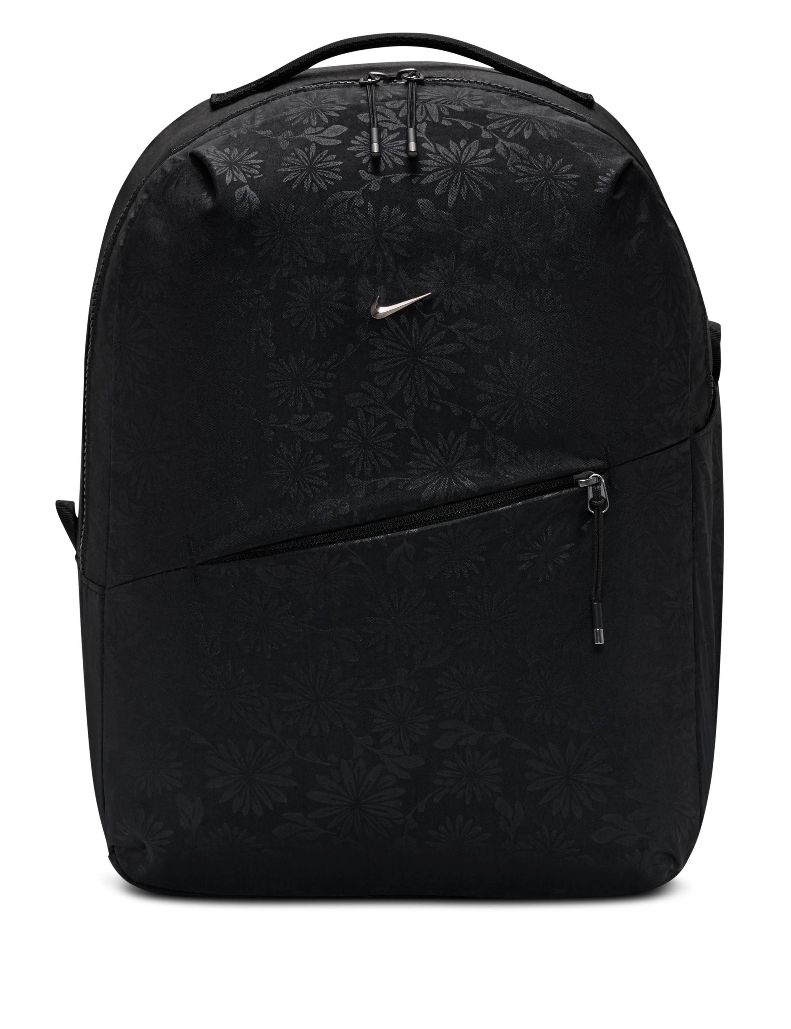Aura Nylon Backpack