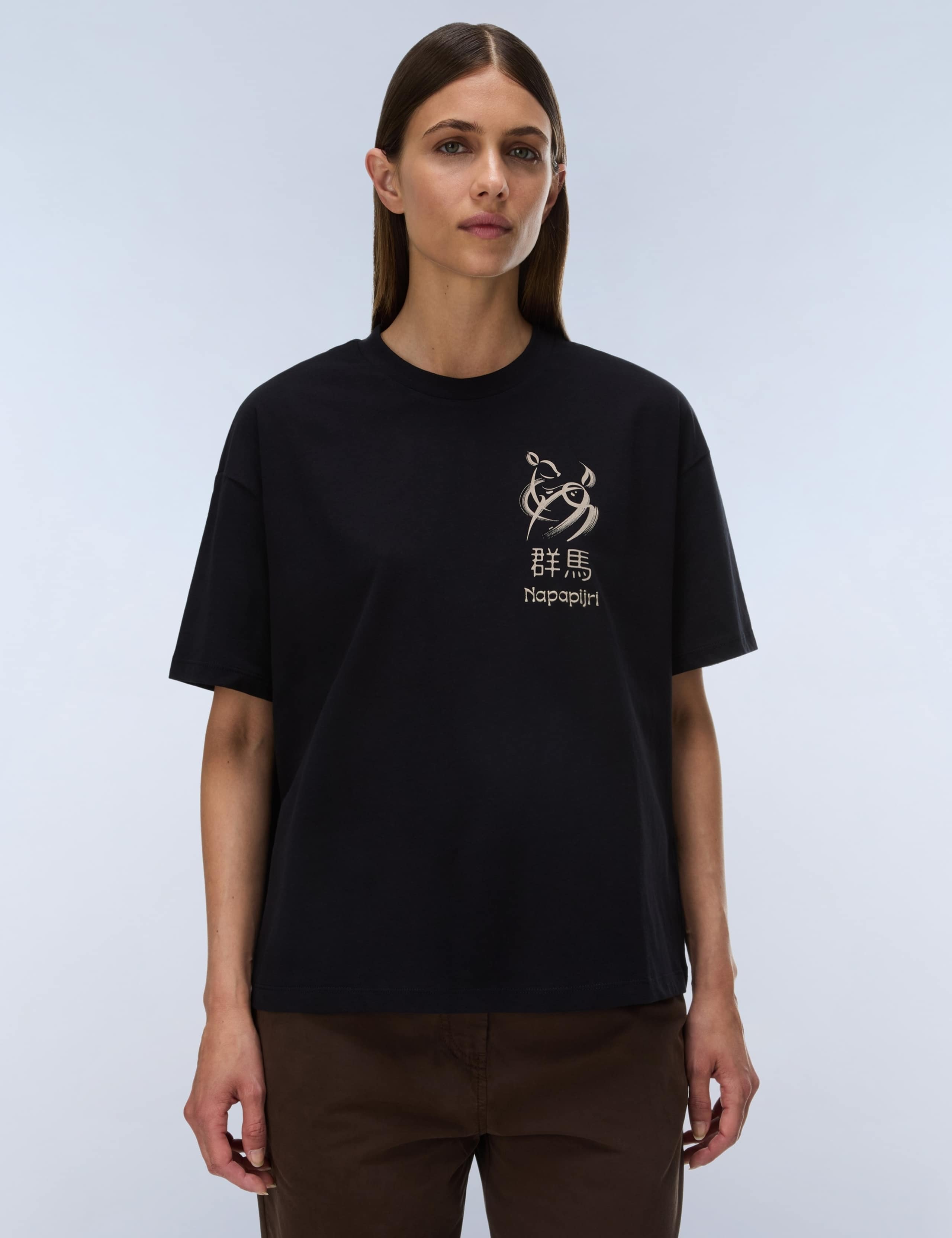 Aral Pure Cotton Printed Oversized T-Shirt