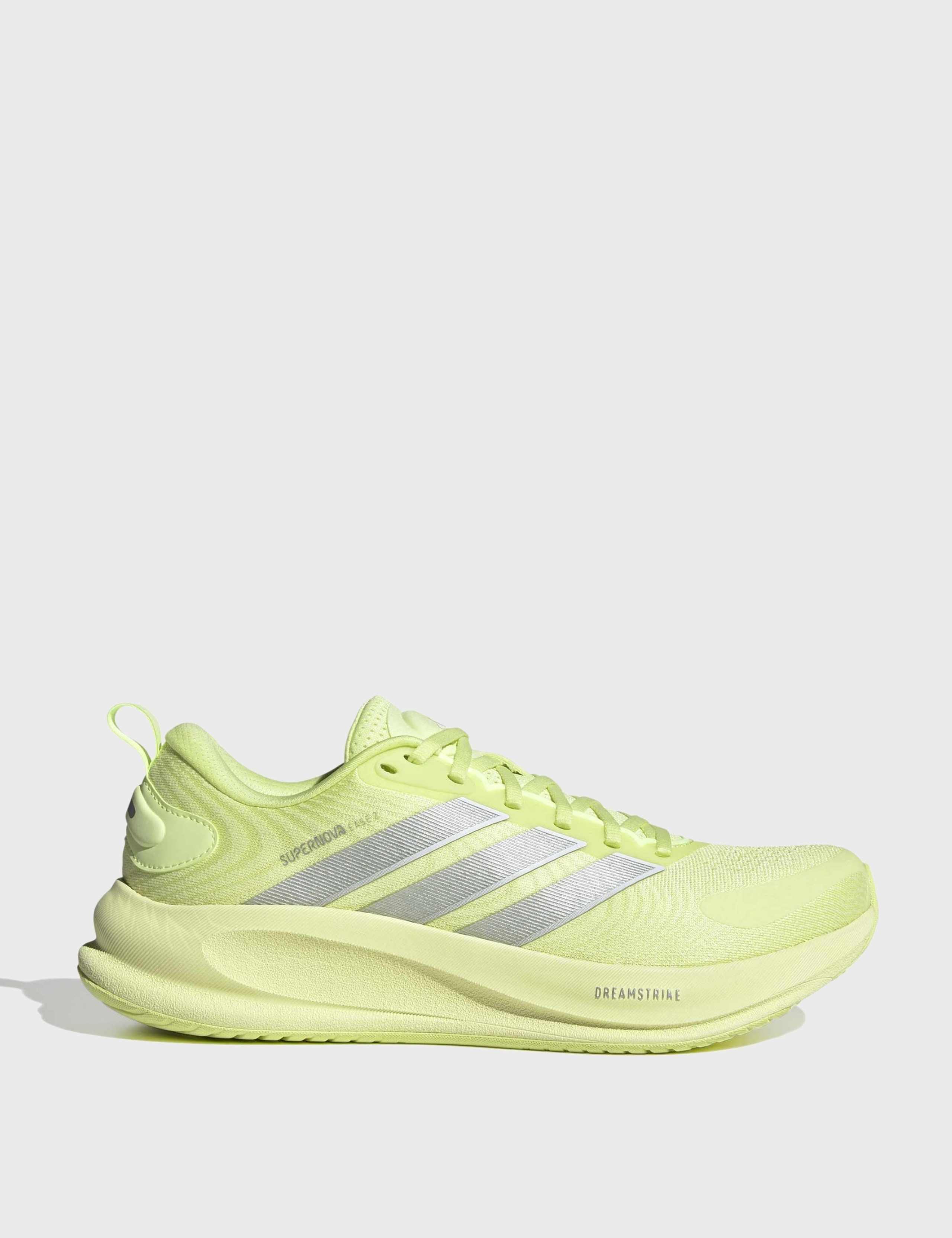 Supernova Ease 2 Running Shoes