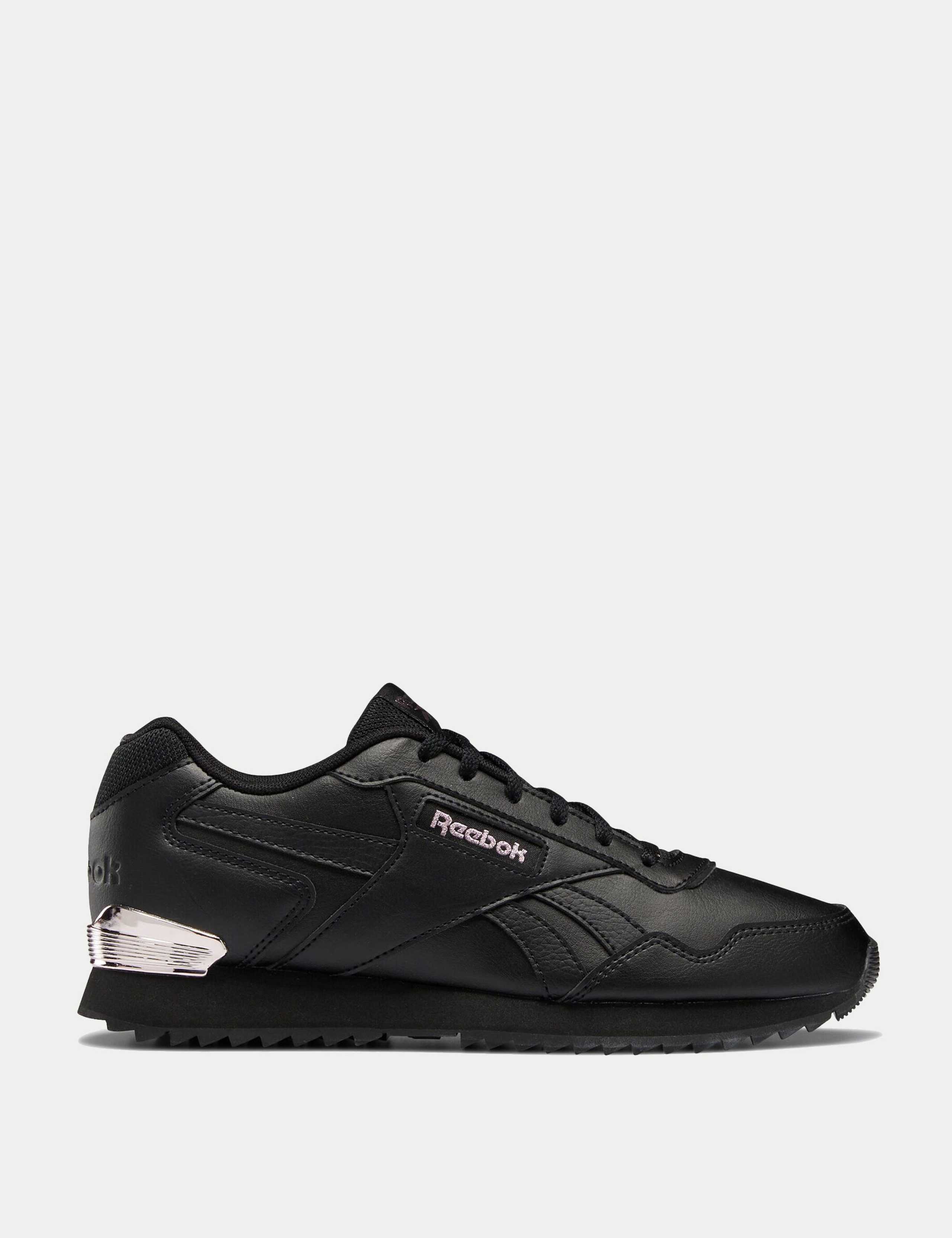 Glide Ripple Rubber Outsole Trainers