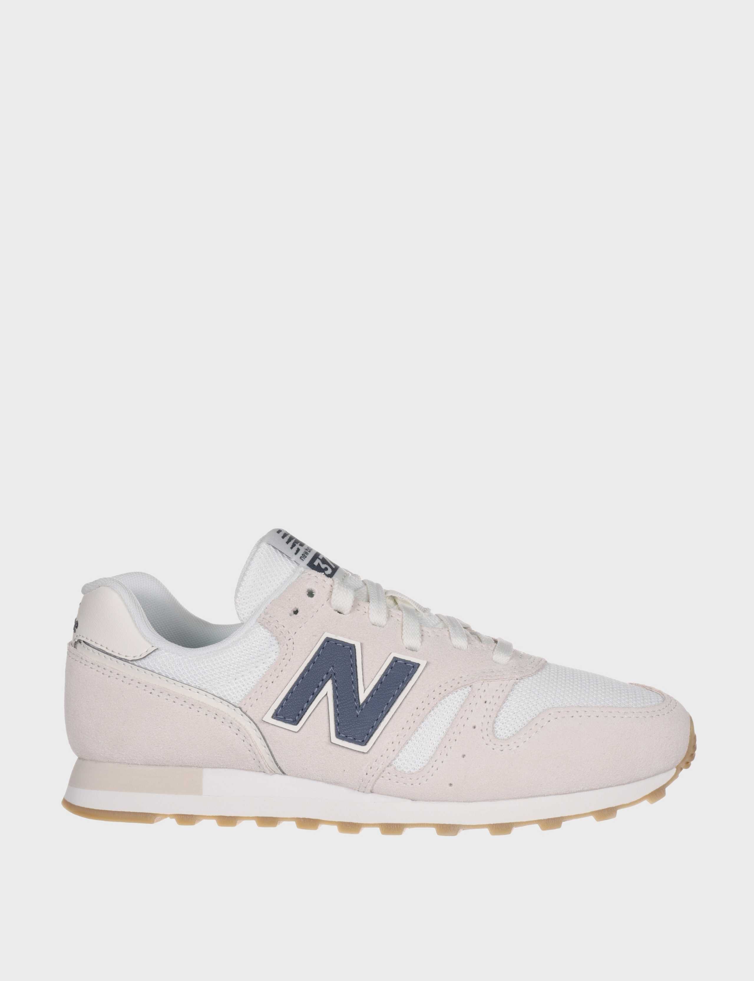 373 Trainers
