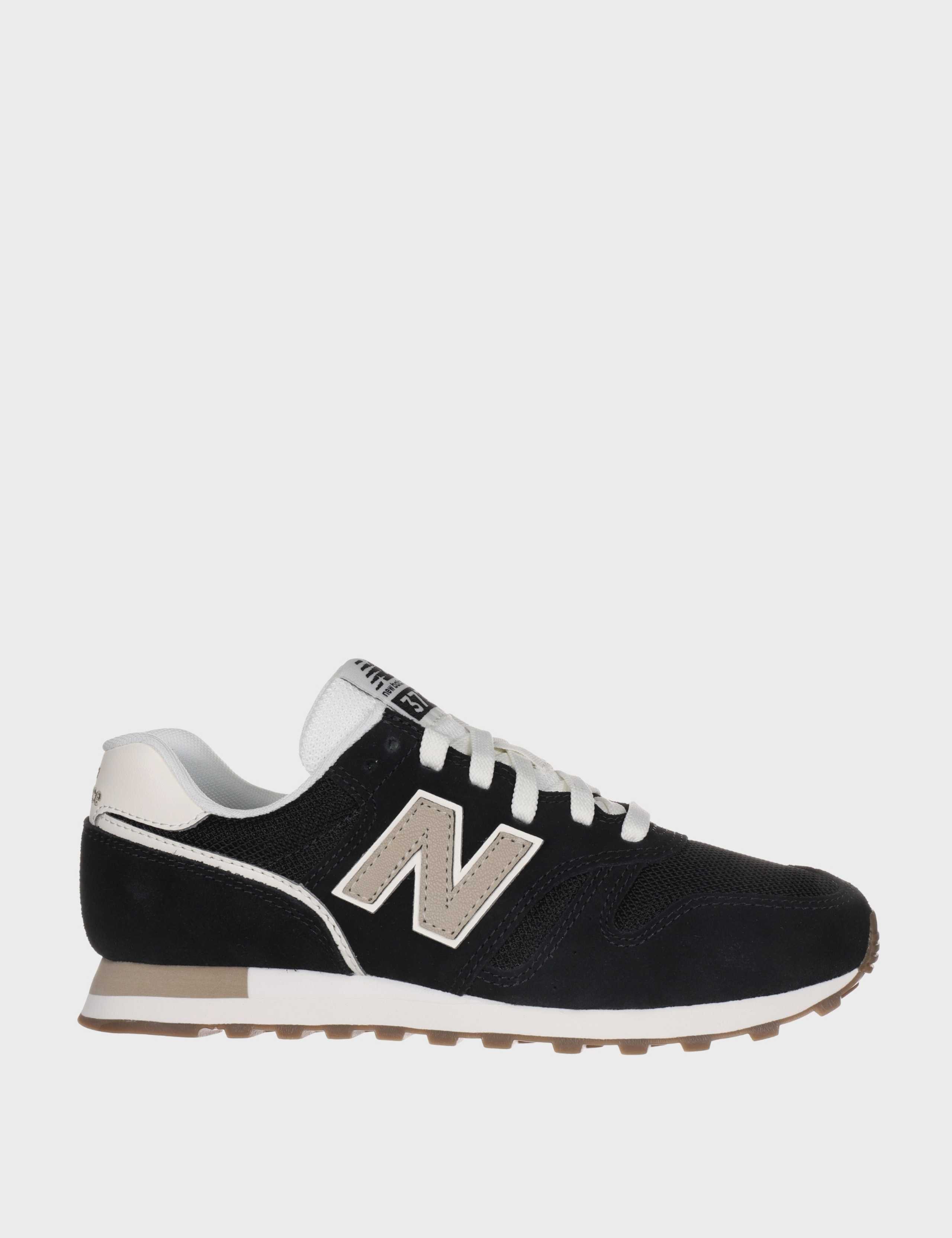 373 Trainers