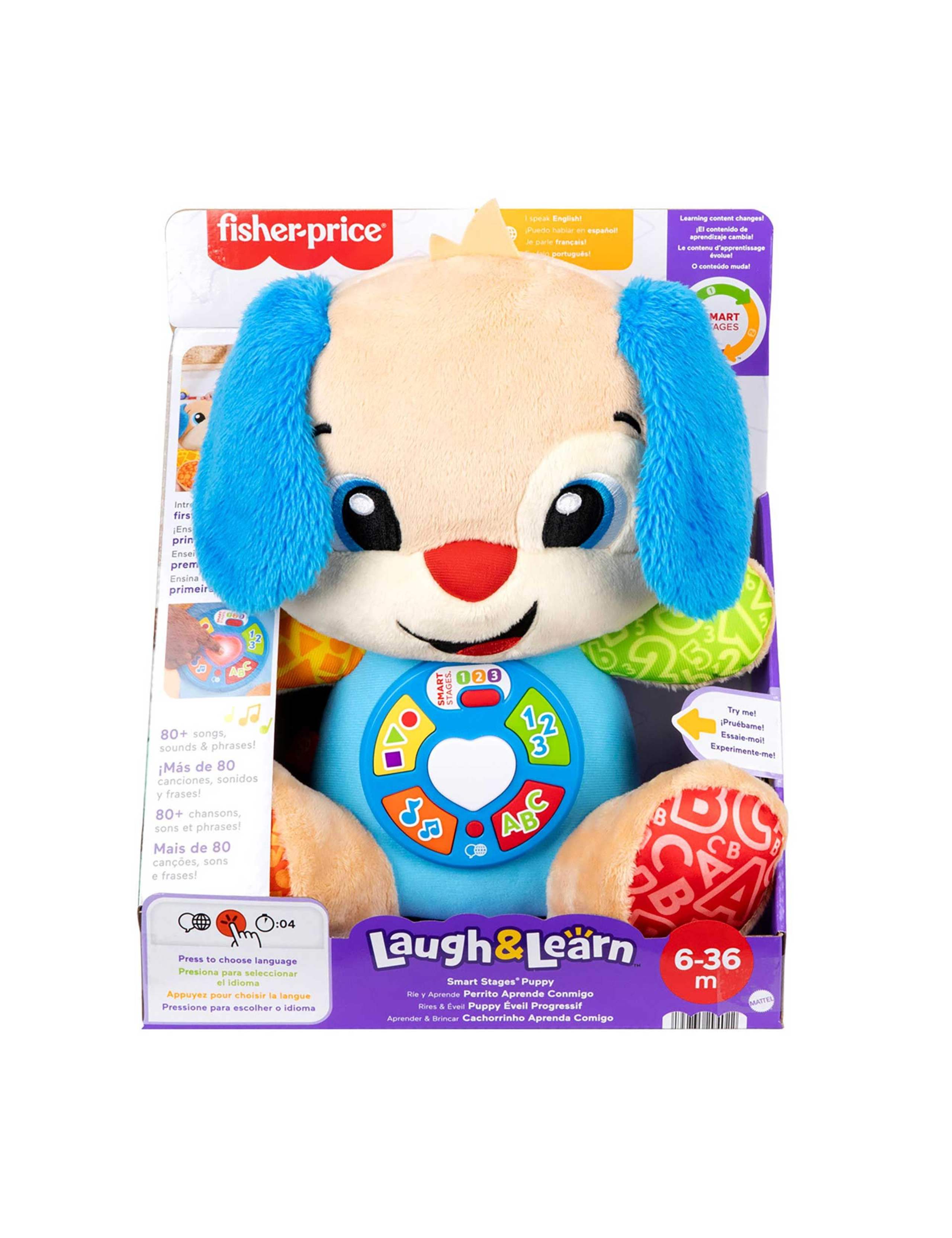 Smart Stages Puppy Learning Toy (6+ Mths)