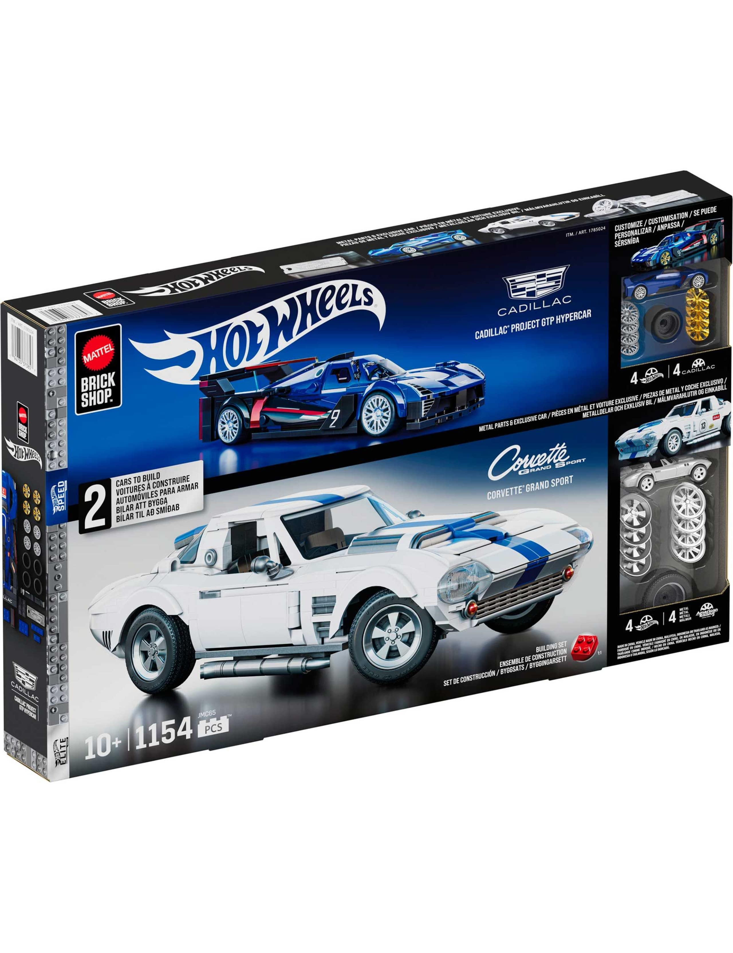 Cadillac Car Construction Set (10+ Yrs)