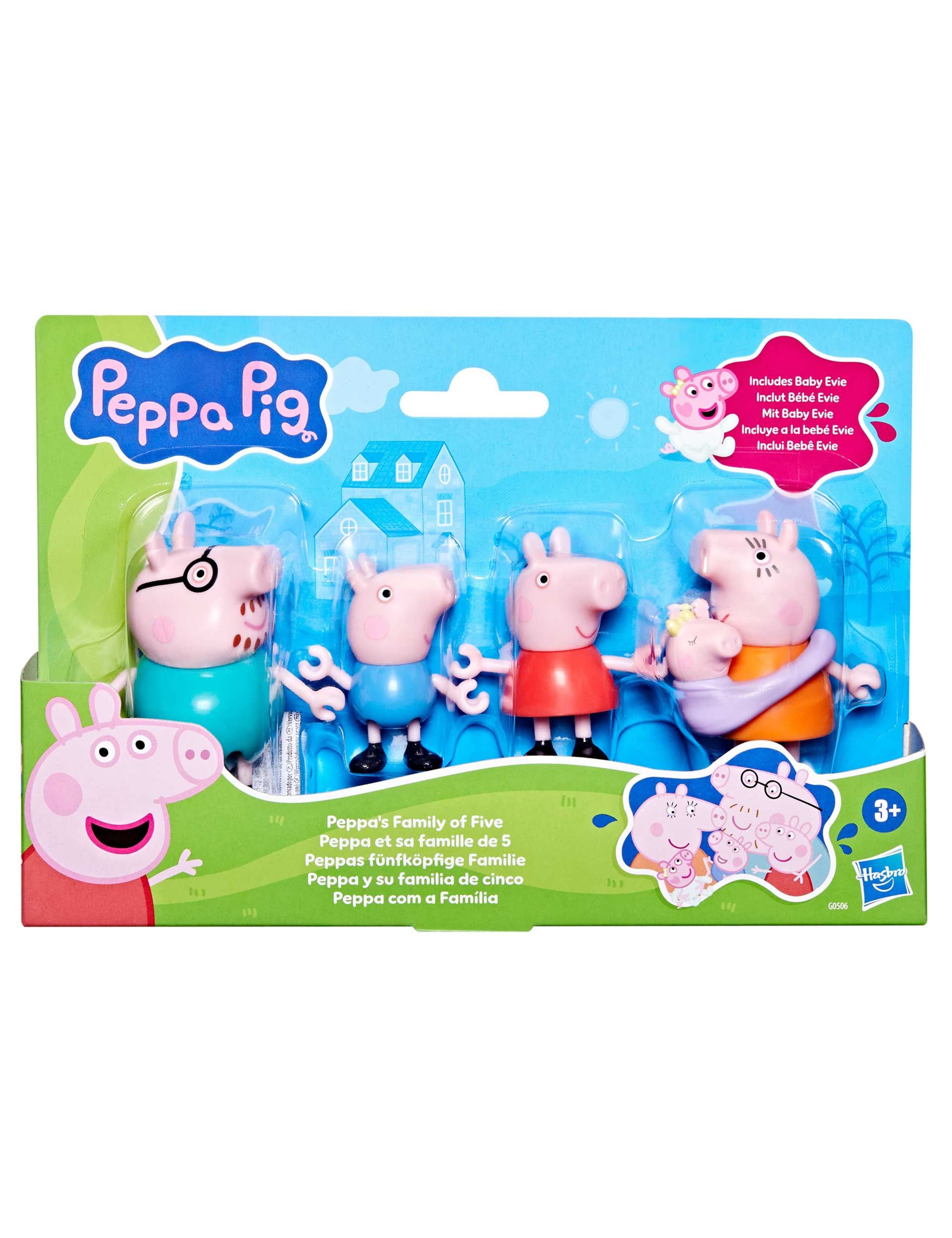 Family of Five Figures Toy Set (3+ Yrs)
