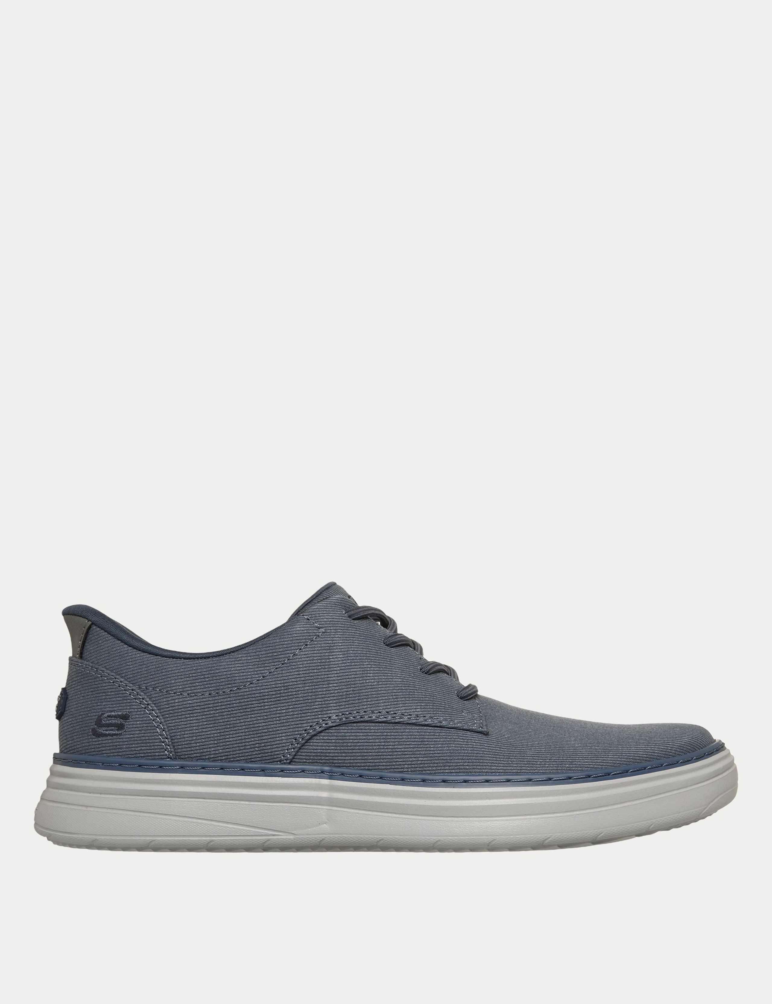 Hyland Slip On Trainers
