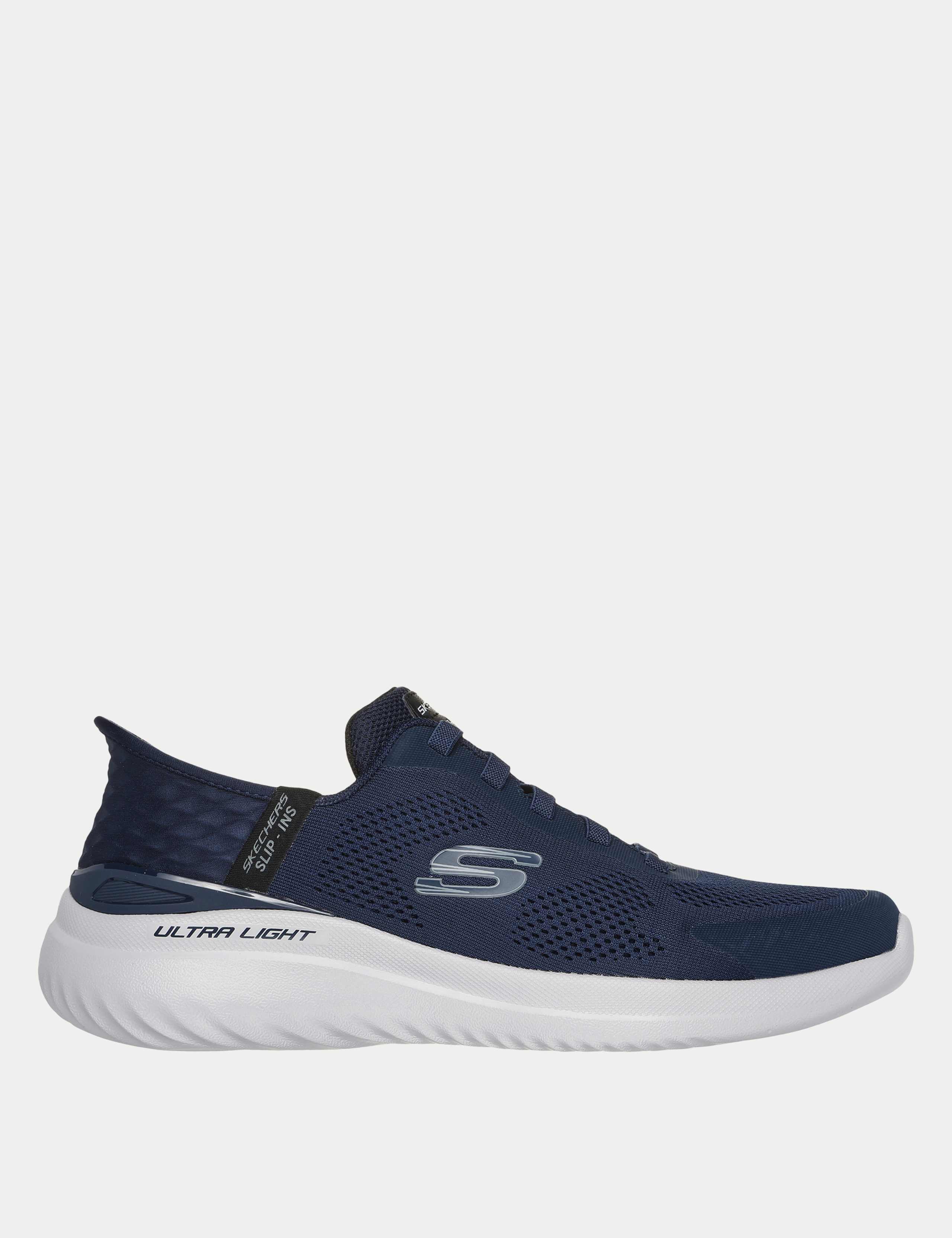 Bounder 2.0 Emerged Slip-ins Trainers