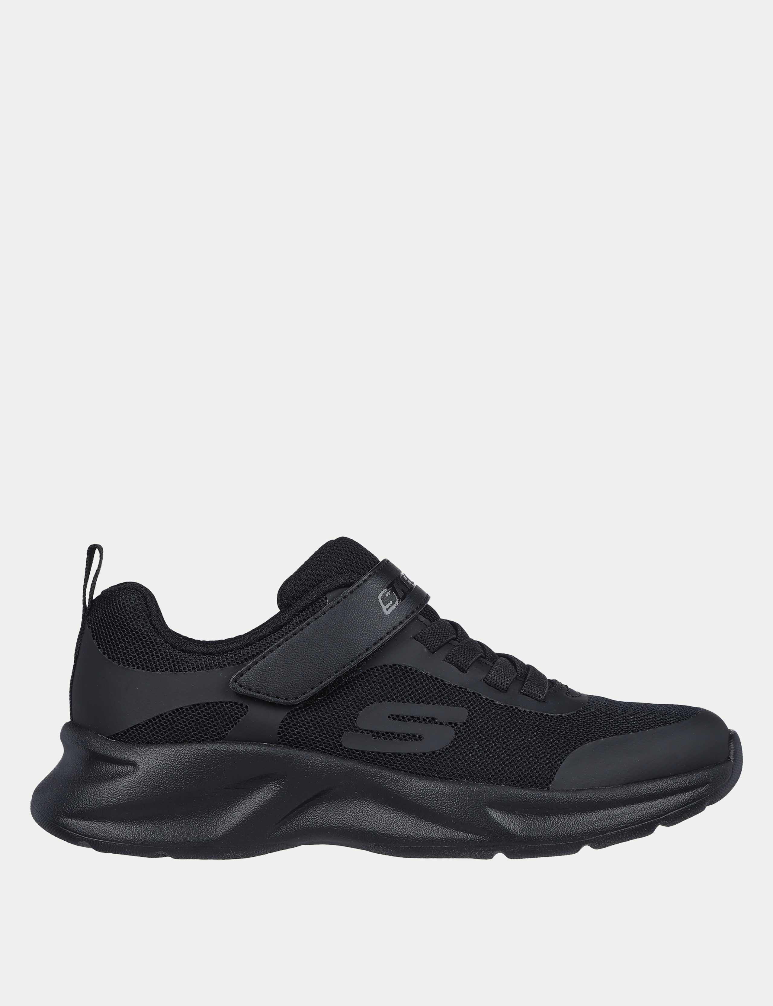 Kids' Dynamatic Riptape School Trainers (9½ Small - 3 Large)