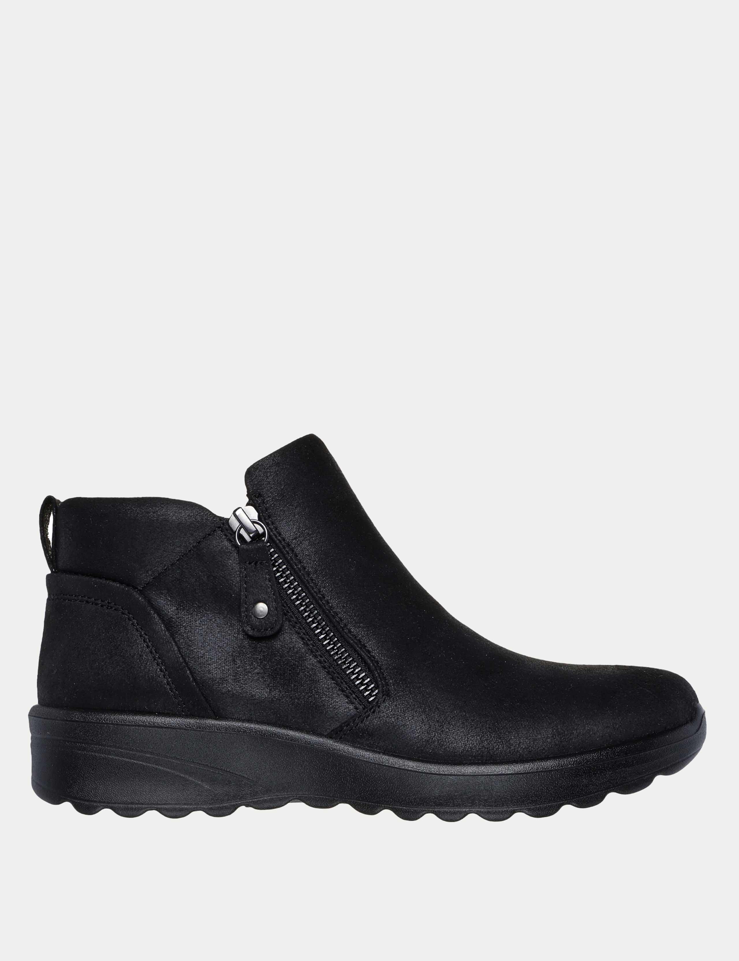 Lovely Vibe Ankle Boots