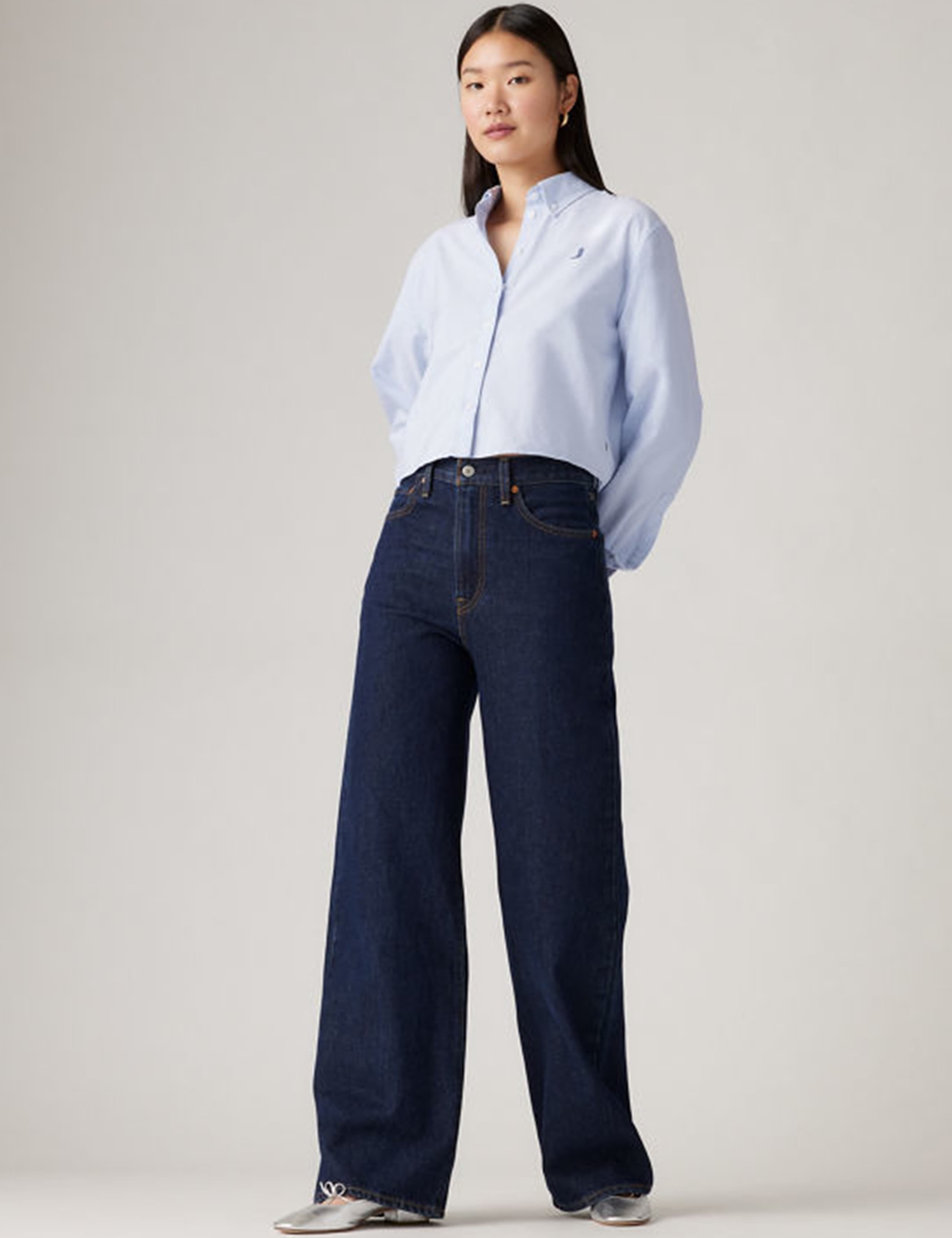 Ribcage Wide Leg H223 Jeans