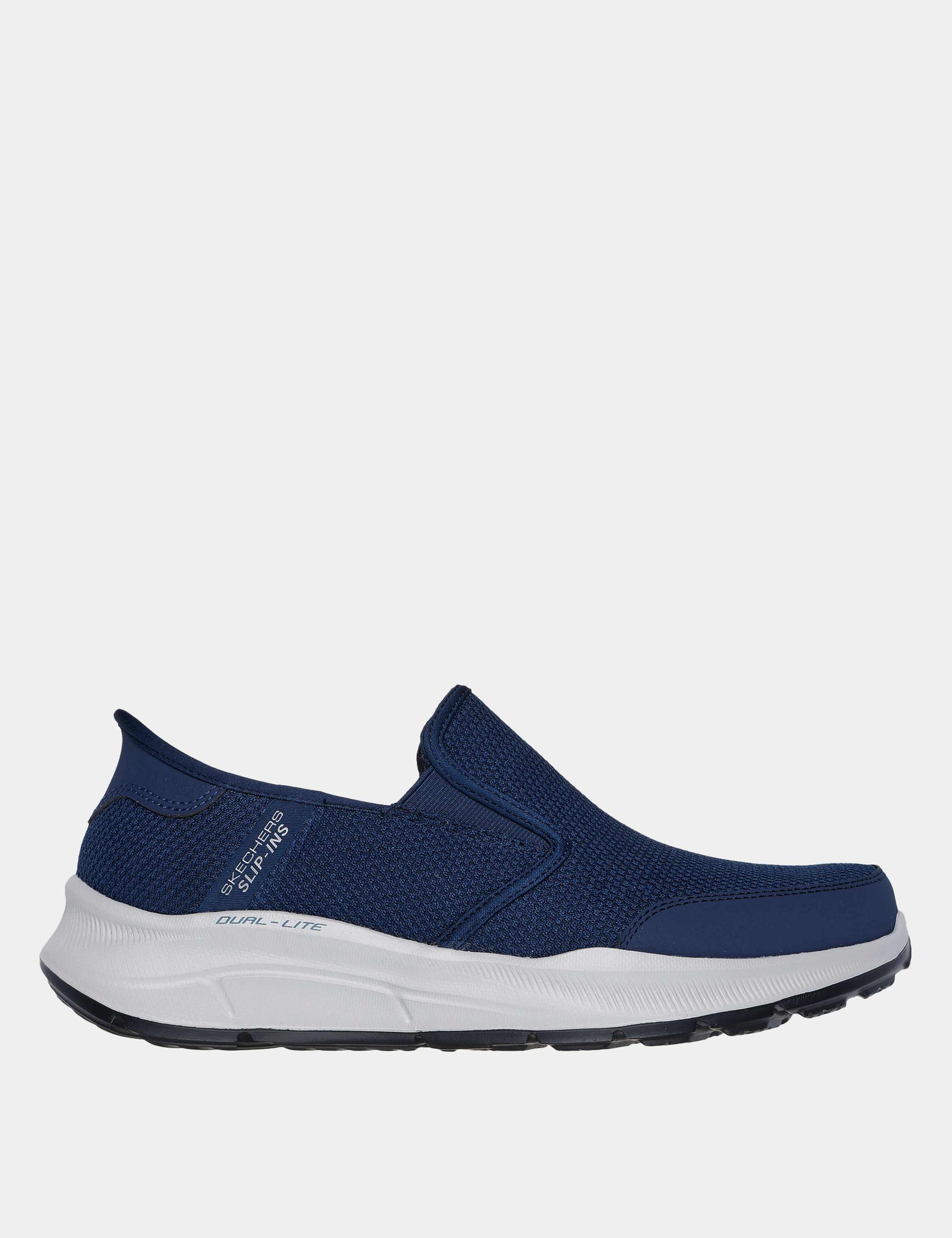 Equalizer 5.0 Slip-On Trainers