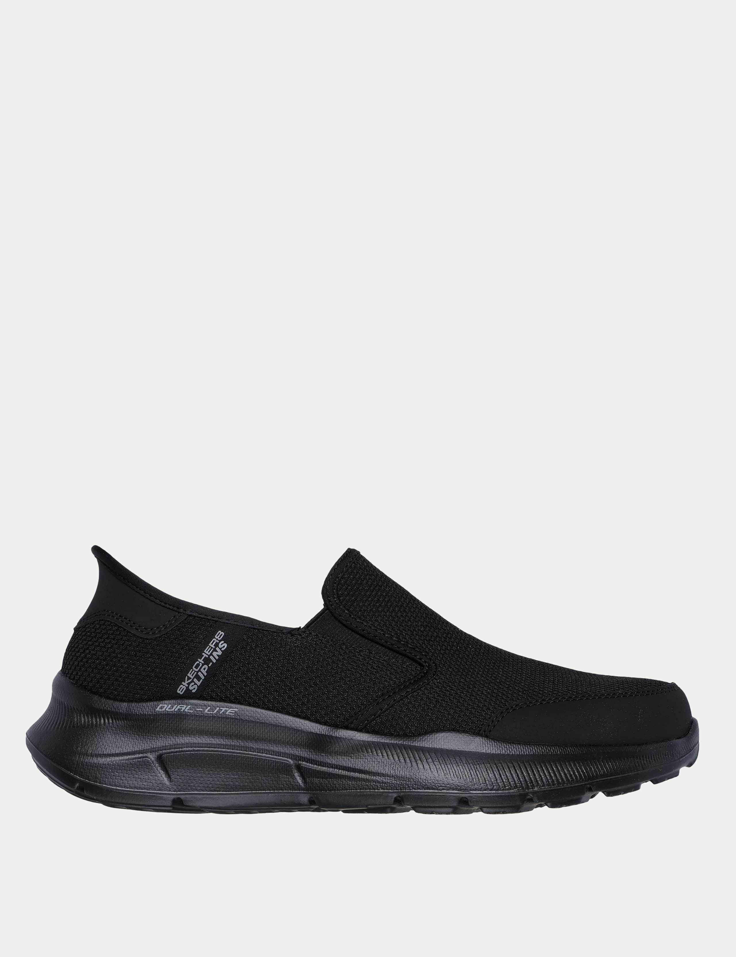 Equalizer 5.0 Slip-On Trainers