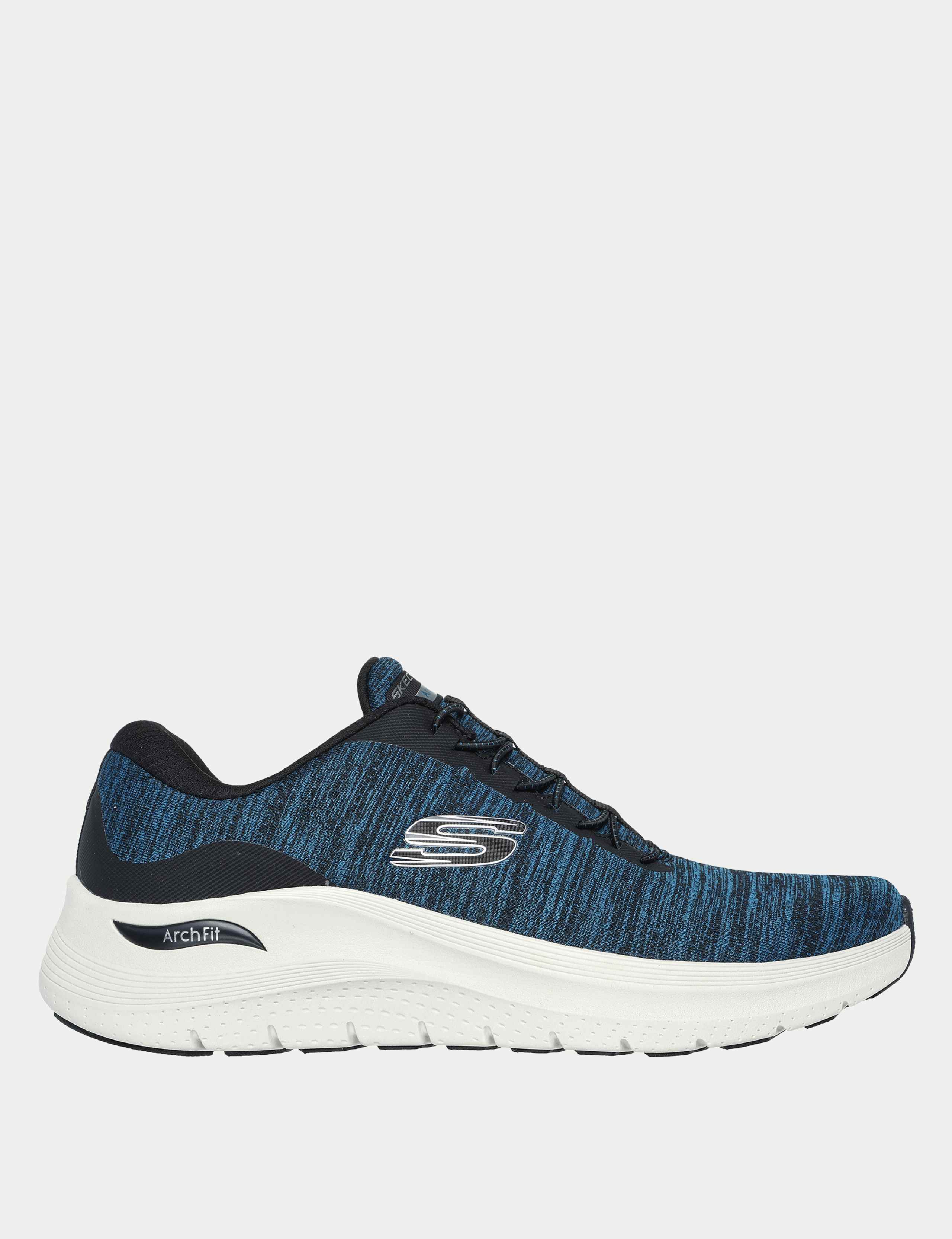 Arch Wide Fit 2.0 Pull-On Trainers
