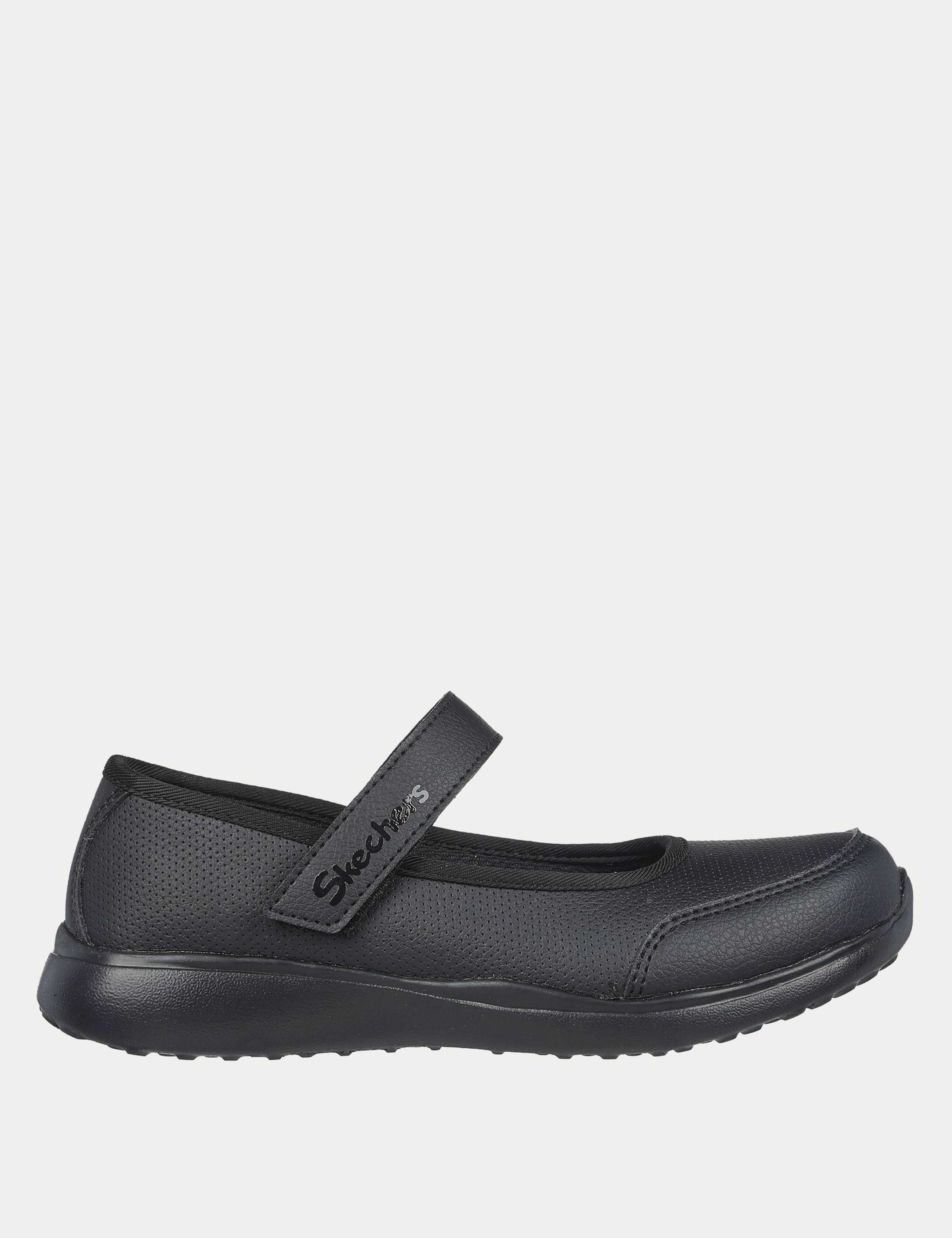 Microstrides Recess Rules School Shoes (9½ Small-4 Large)