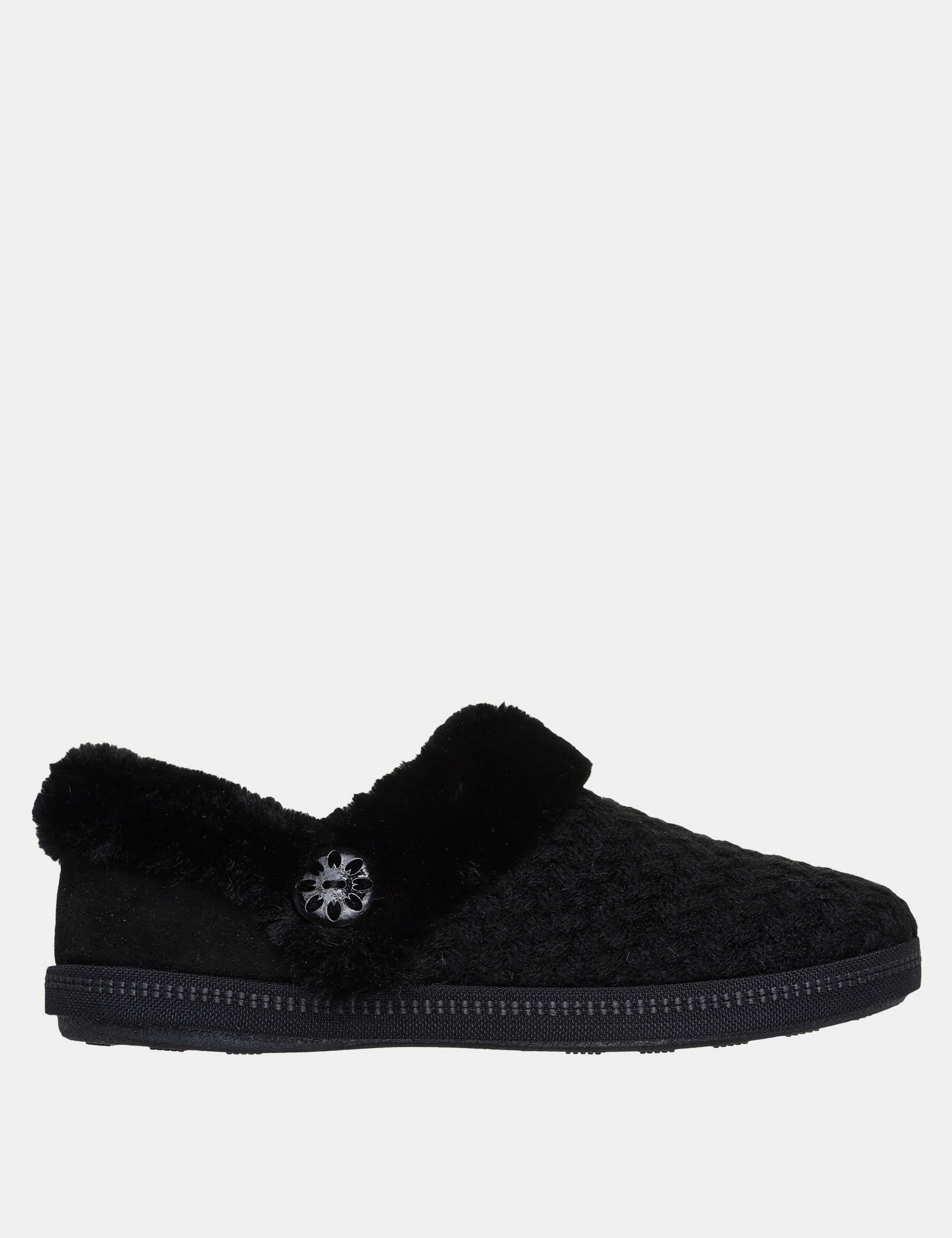 Cozy Campfire Moccasin Slippers