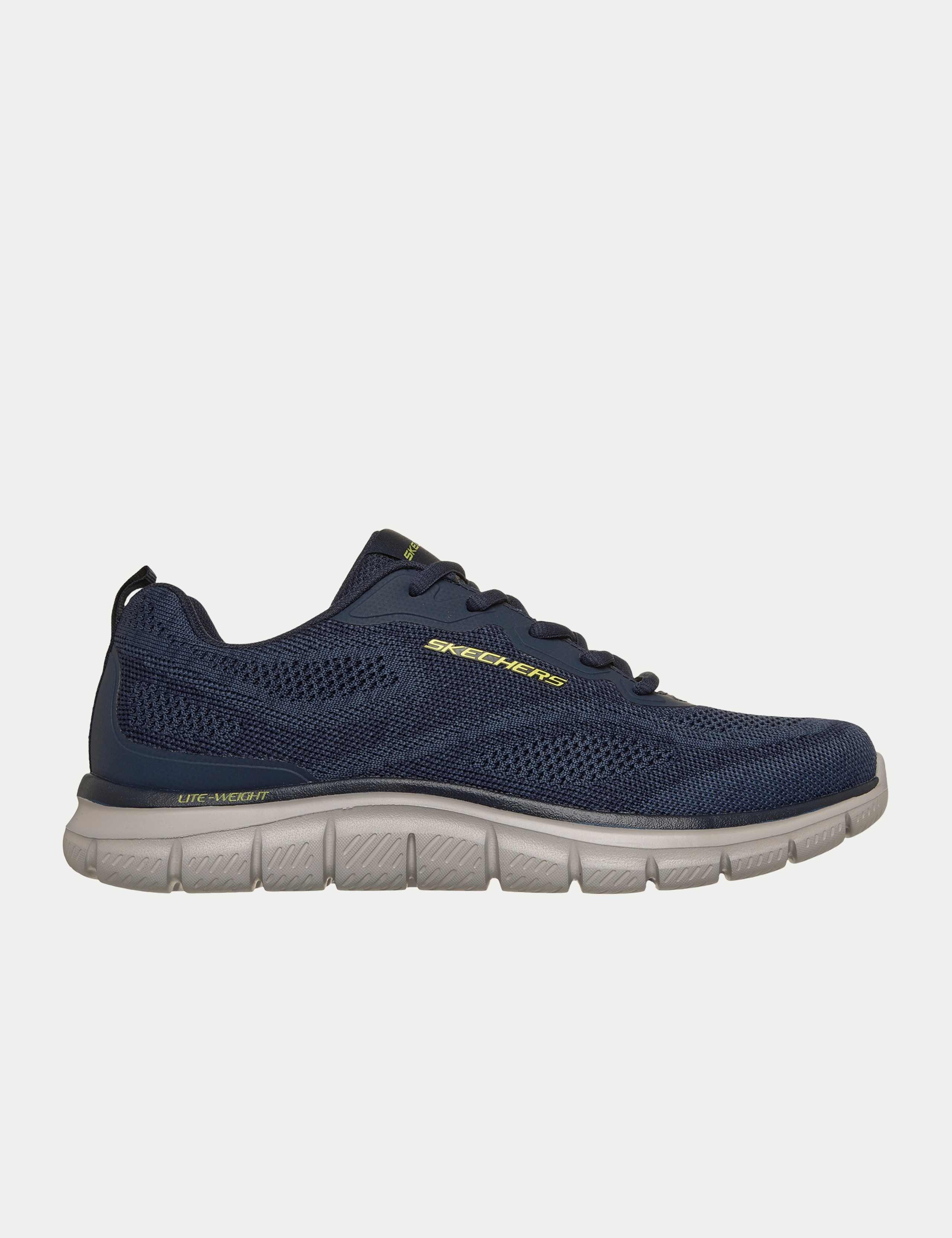 Track Pohlter Trainers
