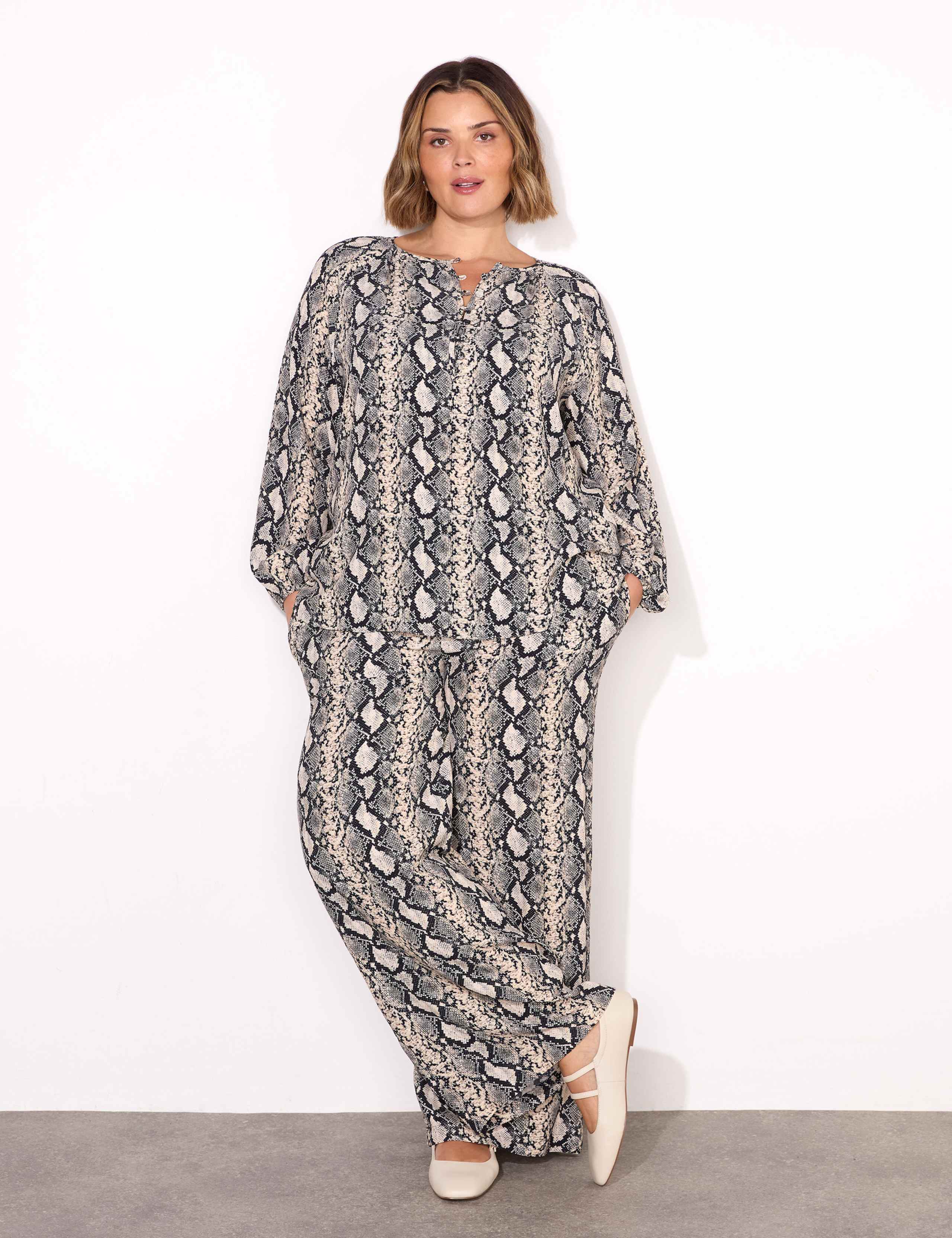 Animal Print Drawstring Wide Leg Trousers