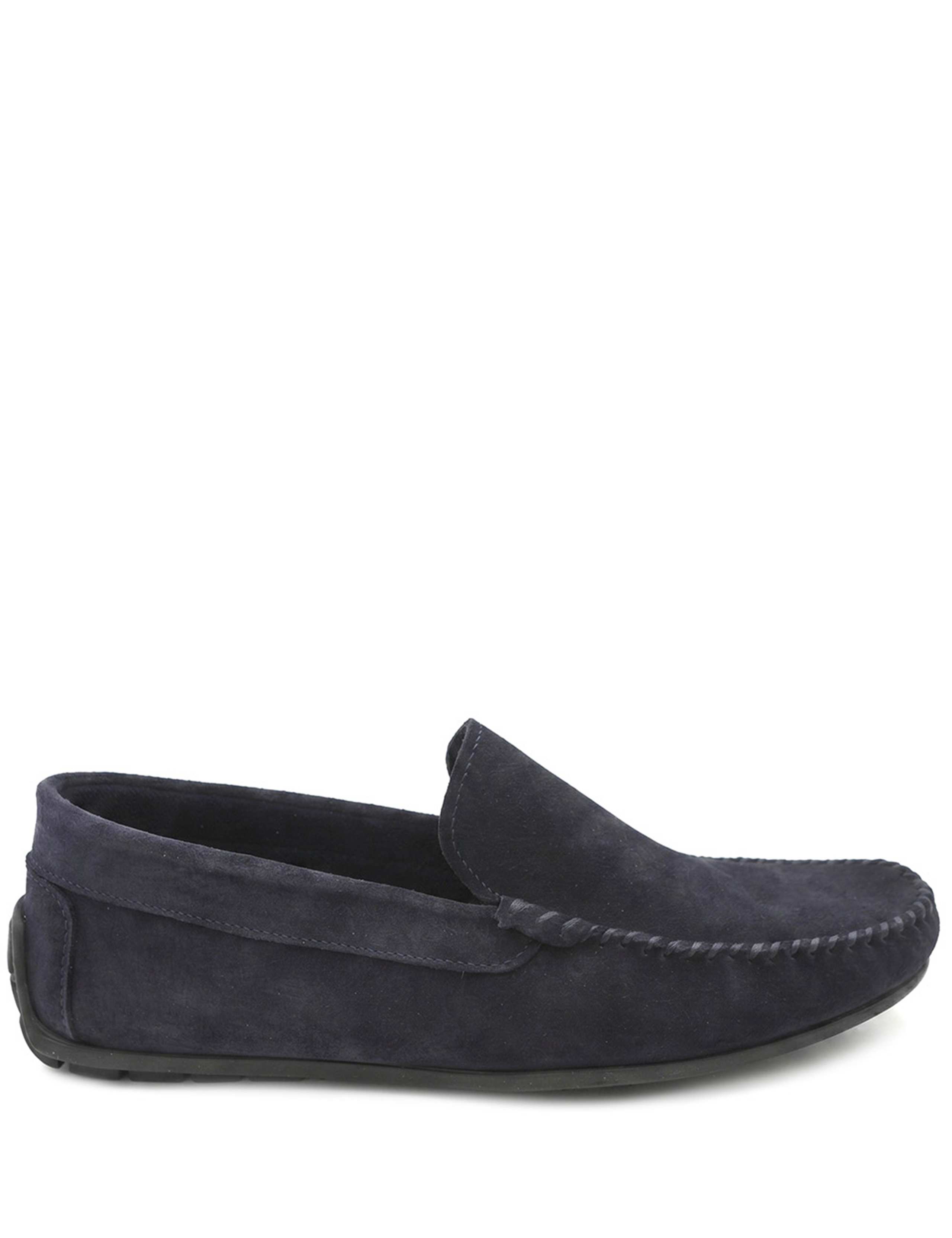 Leather Moccasin Slippers