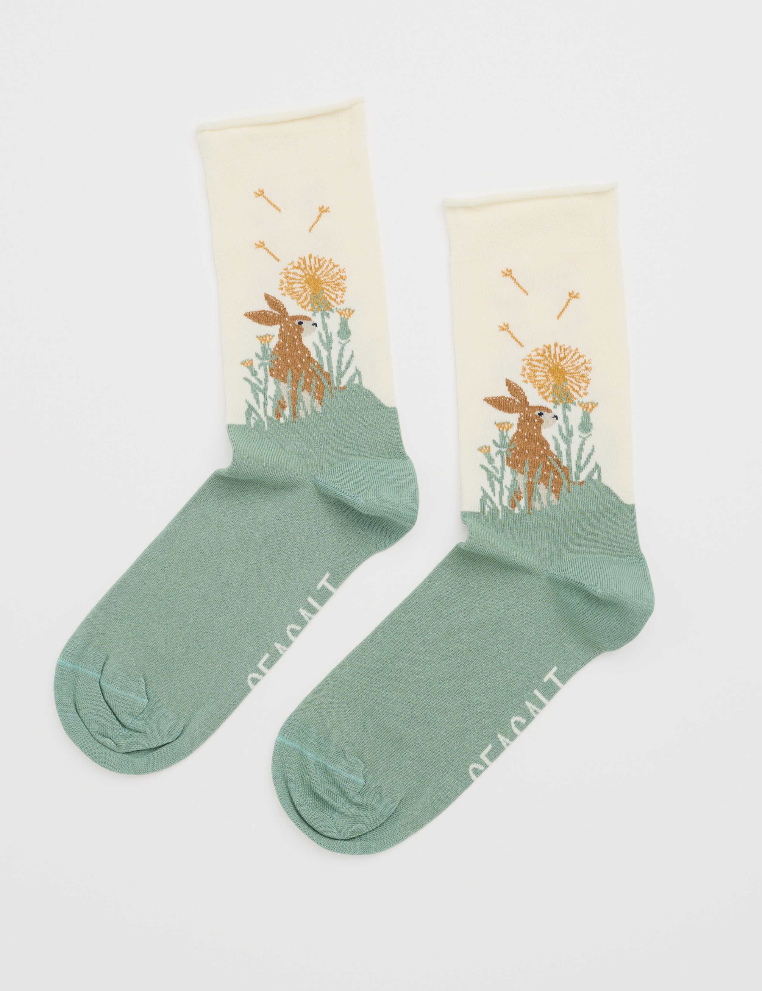 Patterned Ankle High Socks
