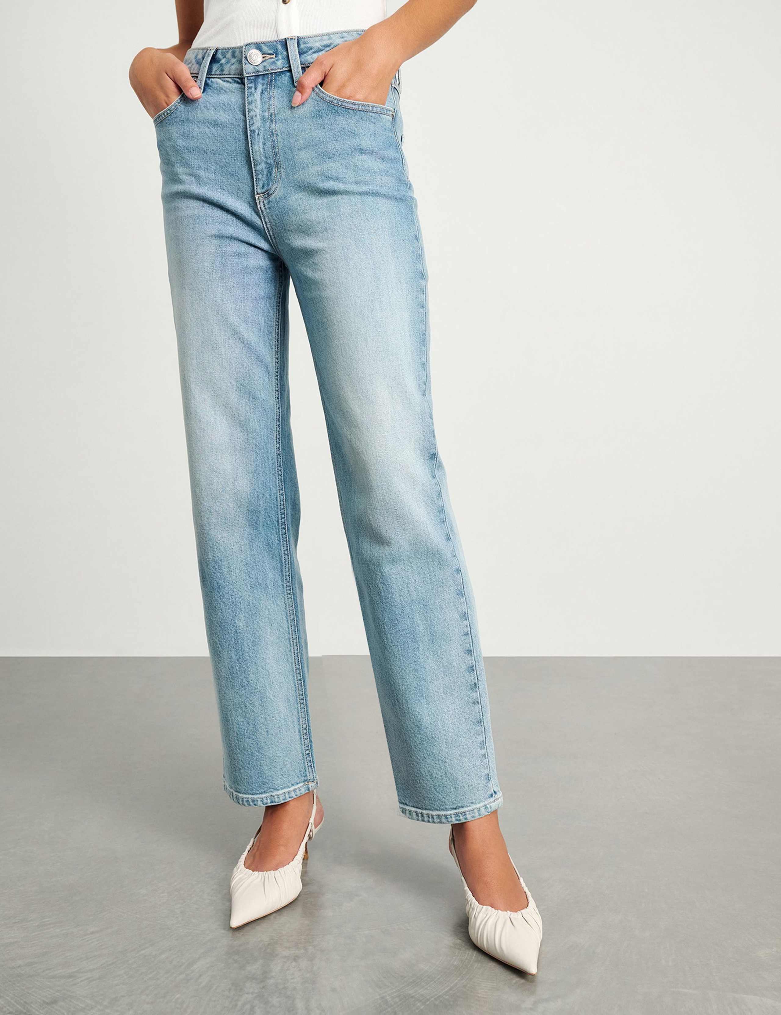 High Waisted Straight Leg Jeans