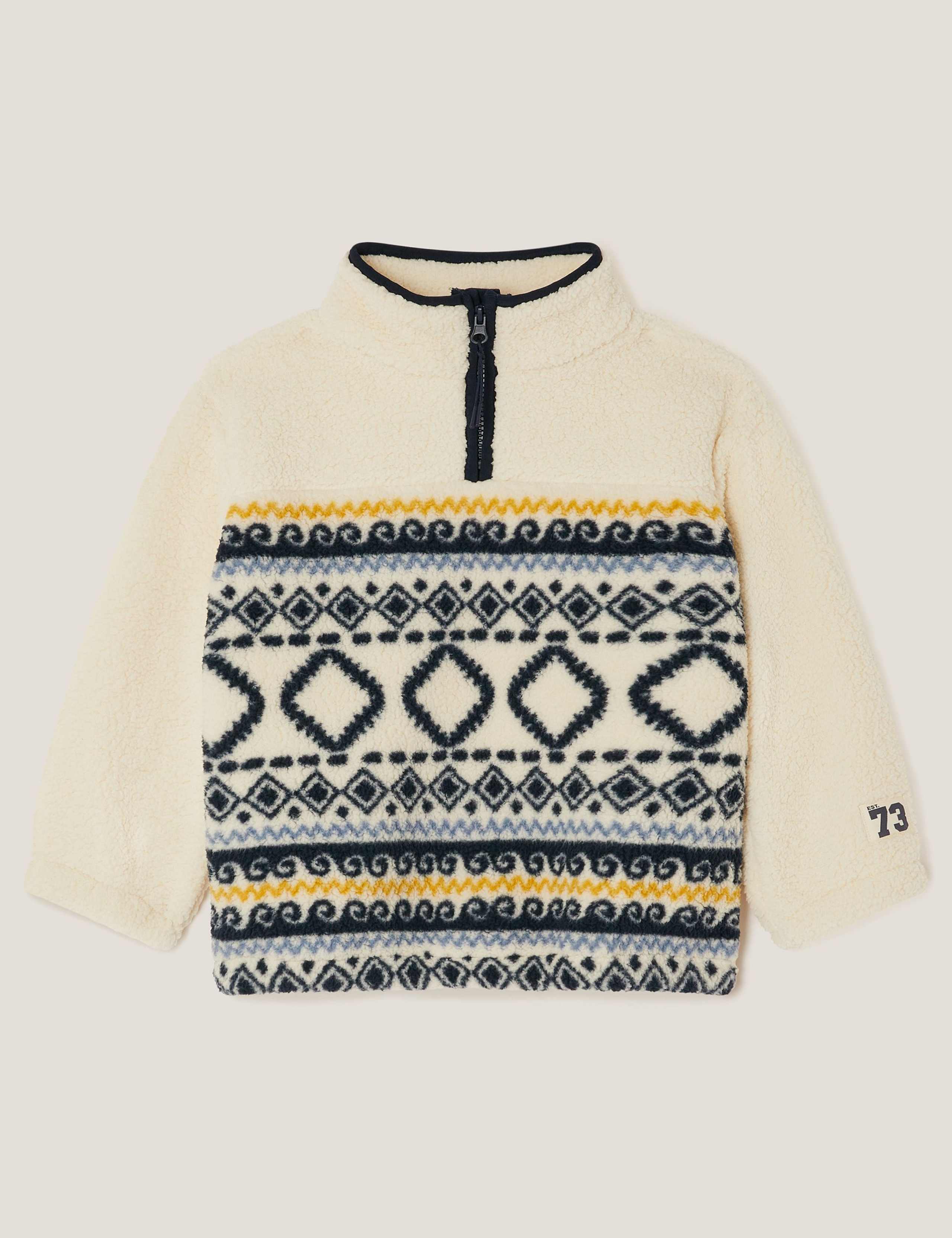 Printed Half Zip Fleece (3-13 Yrs)