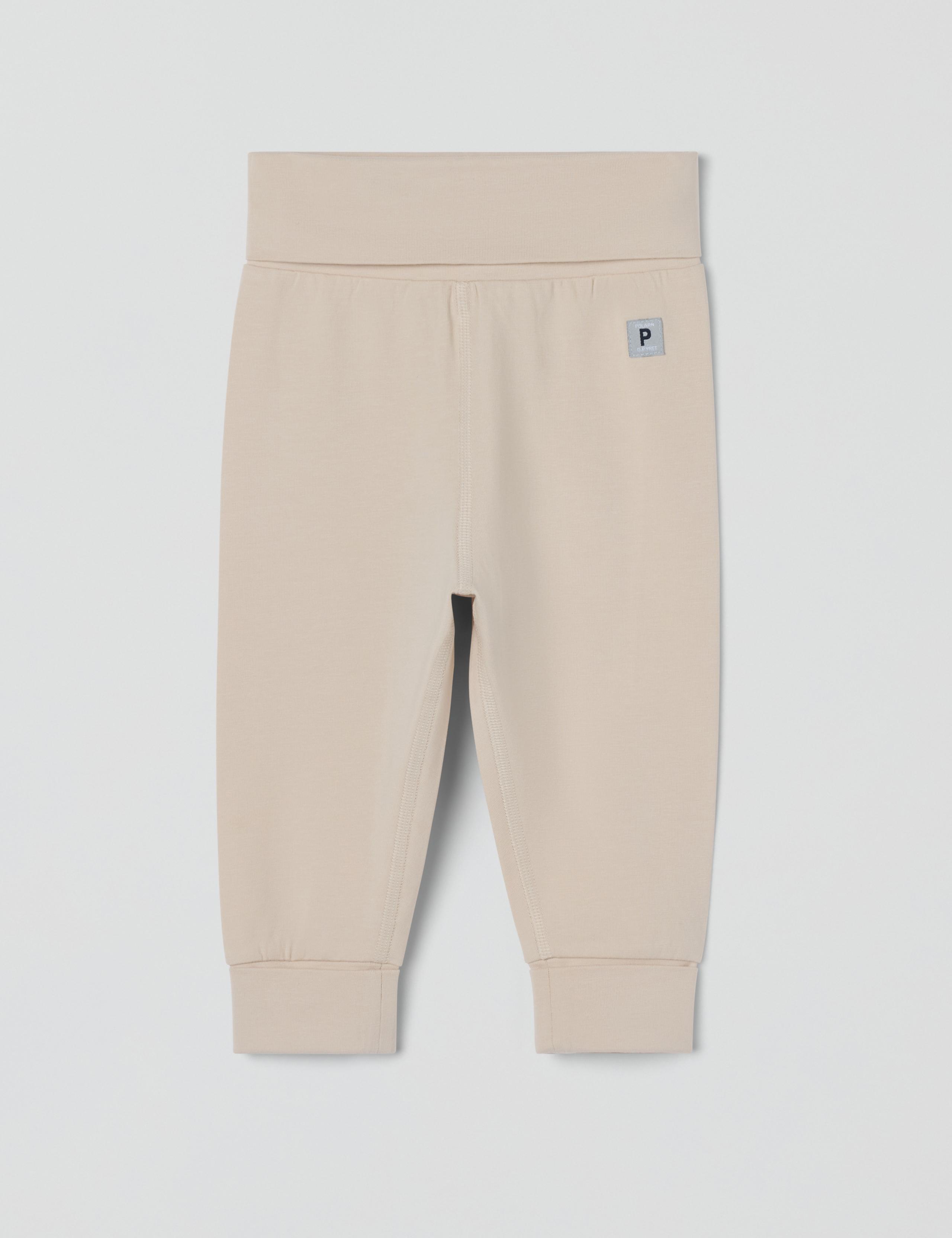 Cotton Rich Grow with Me Joggers (1-12 Mths)