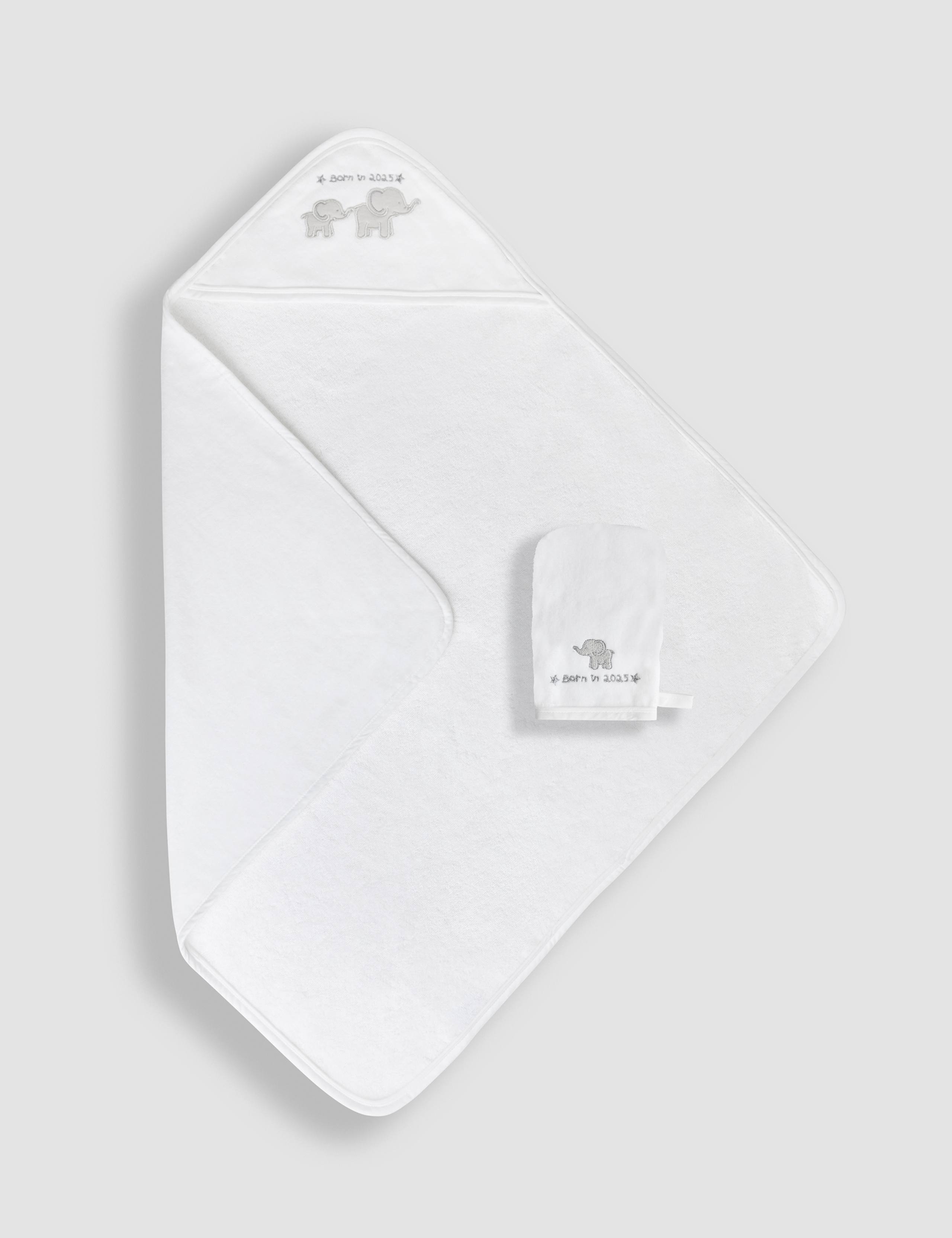 2pc Pure Cotton Born in 2025 Gift Set
