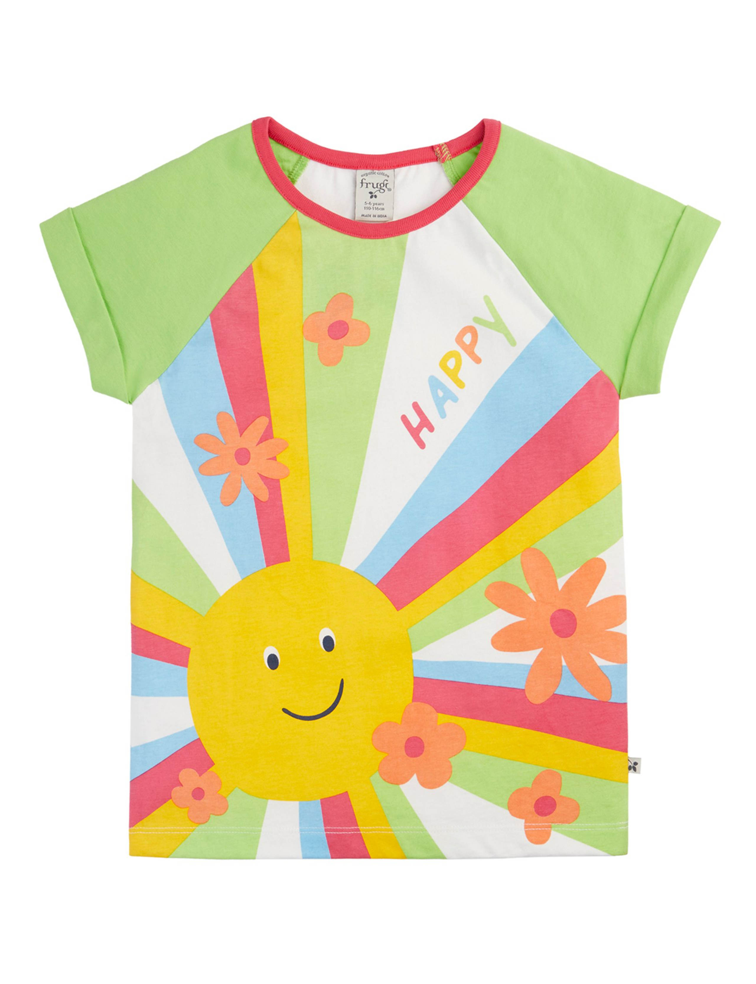 Pure Cotton Sun T-Shirt (1-10 Yrs)
