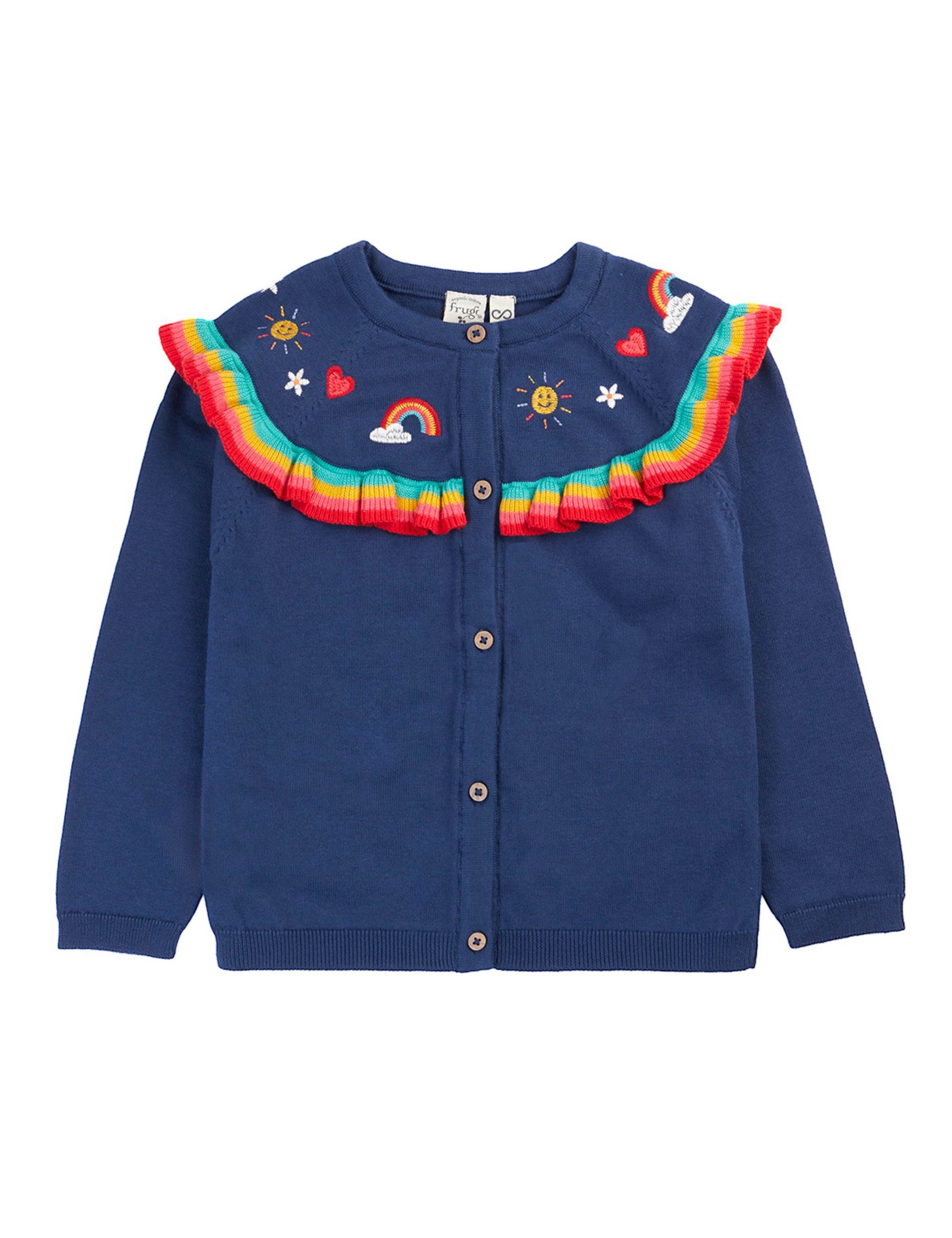 Pure Cotton Rainbow Ruffle Cardigan (1-12 Years)