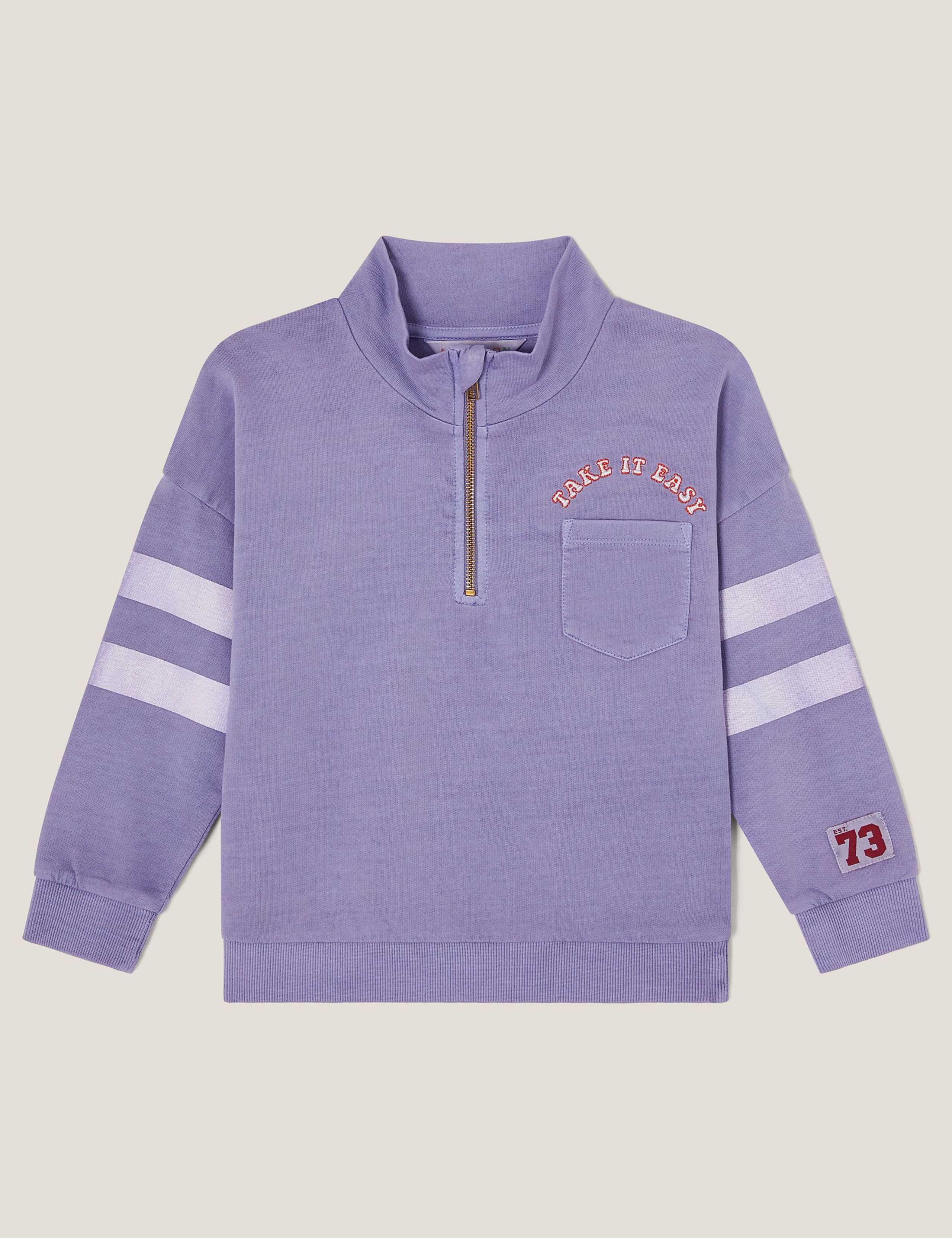 Pure Cotton Half Zip Sweatshirt (3-13 Yrs)