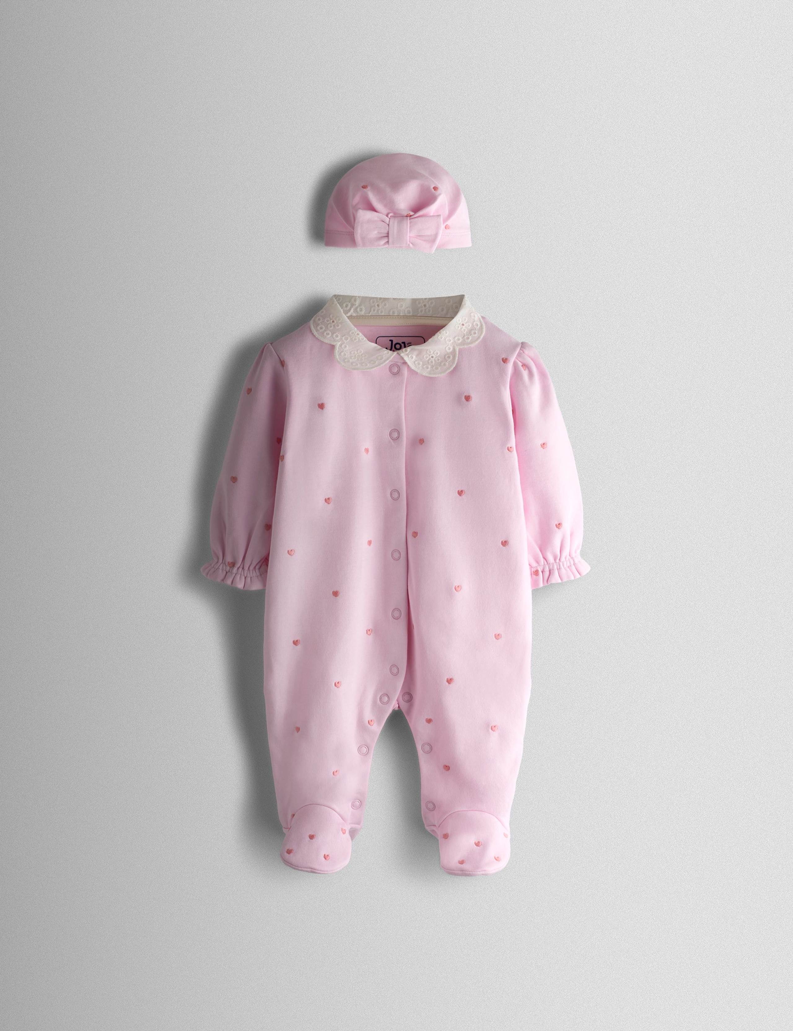 2 Piece Pure Cotton Embroidered Sleepsuit with Hat (7lbs-18 Mths)
