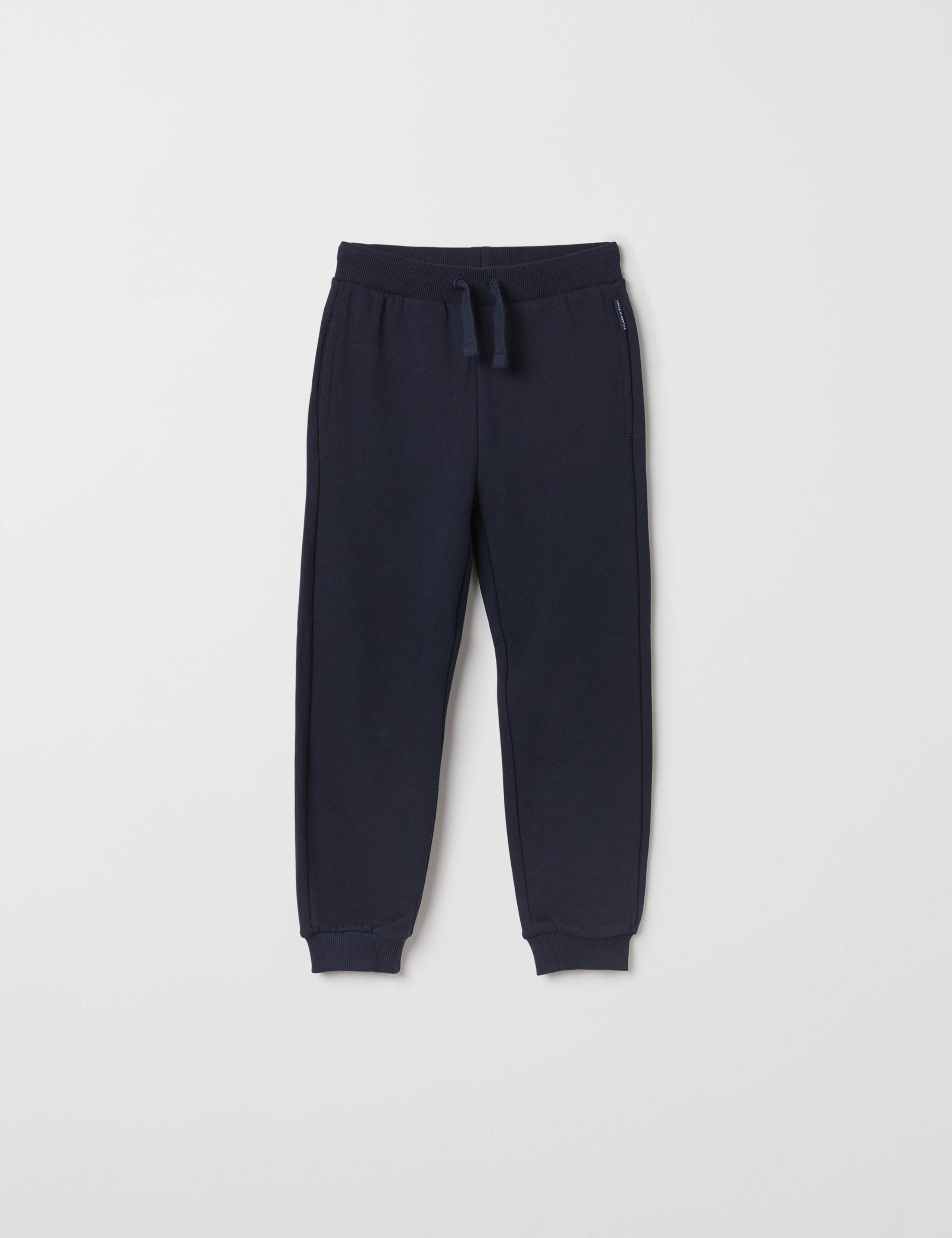 Pure Cotton Joggers (1-10 Yrs)